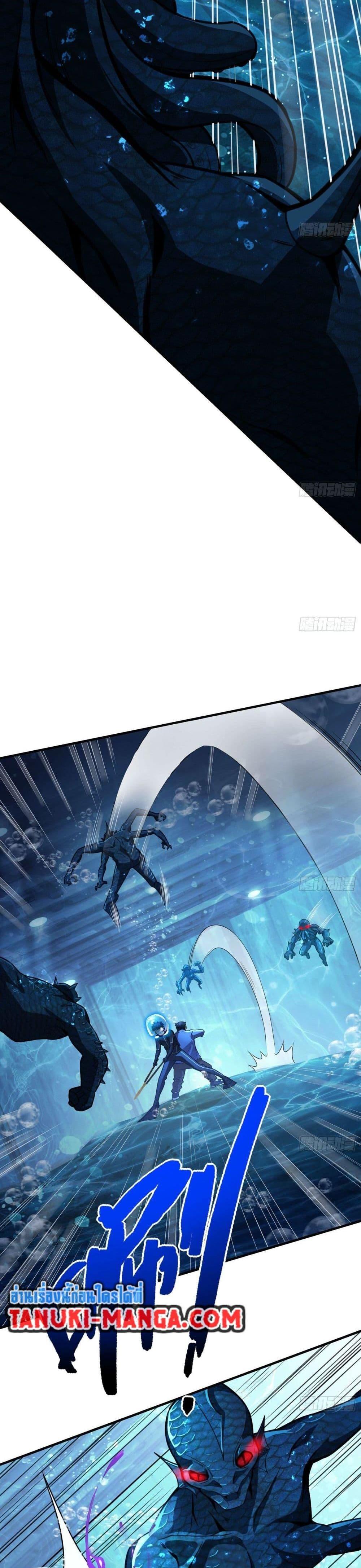 Manga-lc-com อ่านมังงะ อ่านการ์ตูน ออนไลน์ ฟรี The Creators ตอนที่ 1 2 3 4 5 6 7 8 9 10 11 12 13 14 ฟรี ไม่มีโฆษณา Manga-lc - อ่าน มังงะ อ่าน การ์ตูน ออนไลน์ อ่านมังงะ ฟรี