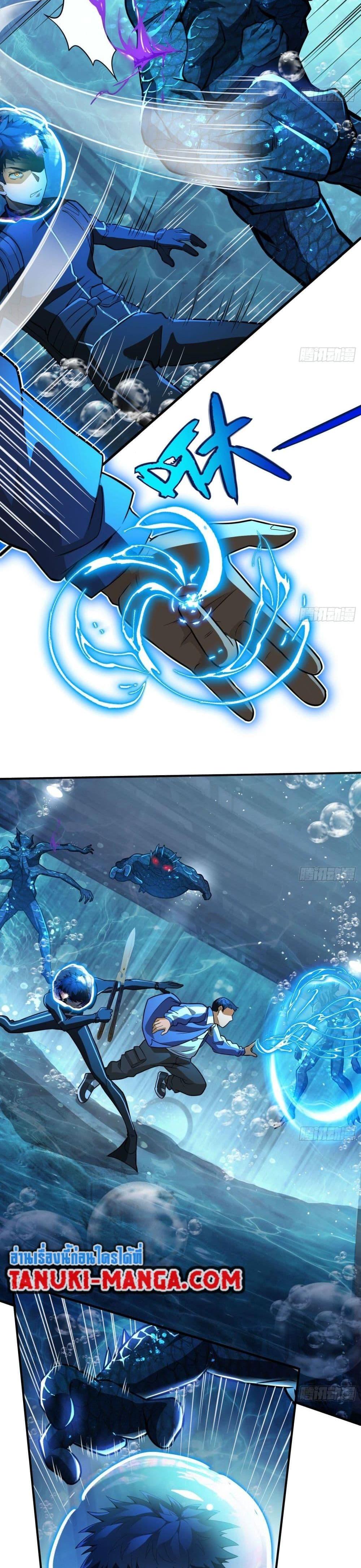 Manga-lc-com อ่านมังงะ อ่านการ์ตูน ออนไลน์ ฟรี The Creators ตอนที่ 1 2 3 4 5 6 7 8 9 10 11 12 13 14 ฟรี ไม่มีโฆษณา Manga-lc - อ่าน มังงะ อ่าน การ์ตูน ออนไลน์ อ่านมังงะ ฟรี