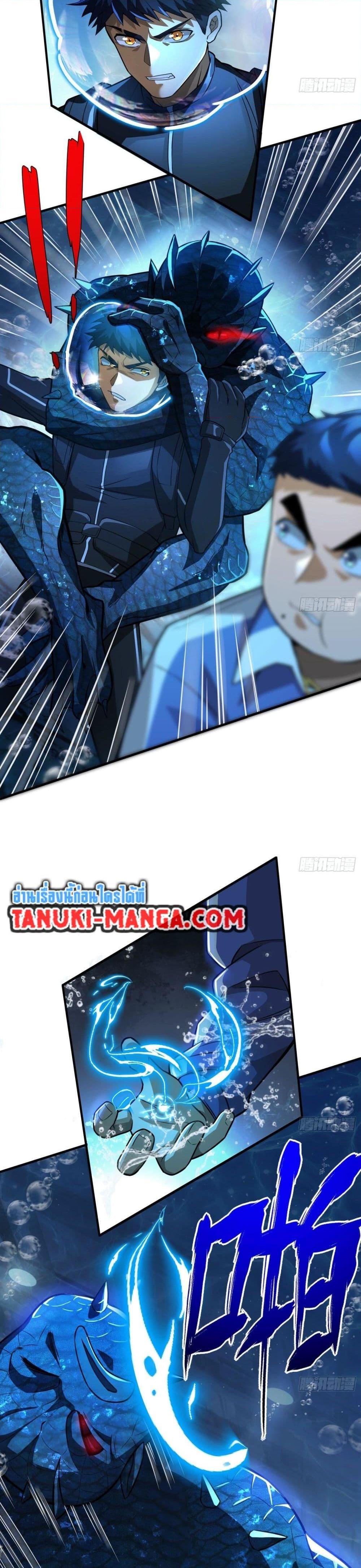 Manga-lc-com อ่านมังงะ อ่านการ์ตูน ออนไลน์ ฟรี The Creators ตอนที่ 1 2 3 4 5 6 7 8 9 10 11 12 13 14 ฟรี ไม่มีโฆษณา Manga-lc - อ่าน มังงะ อ่าน การ์ตูน ออนไลน์ อ่านมังงะ ฟรี