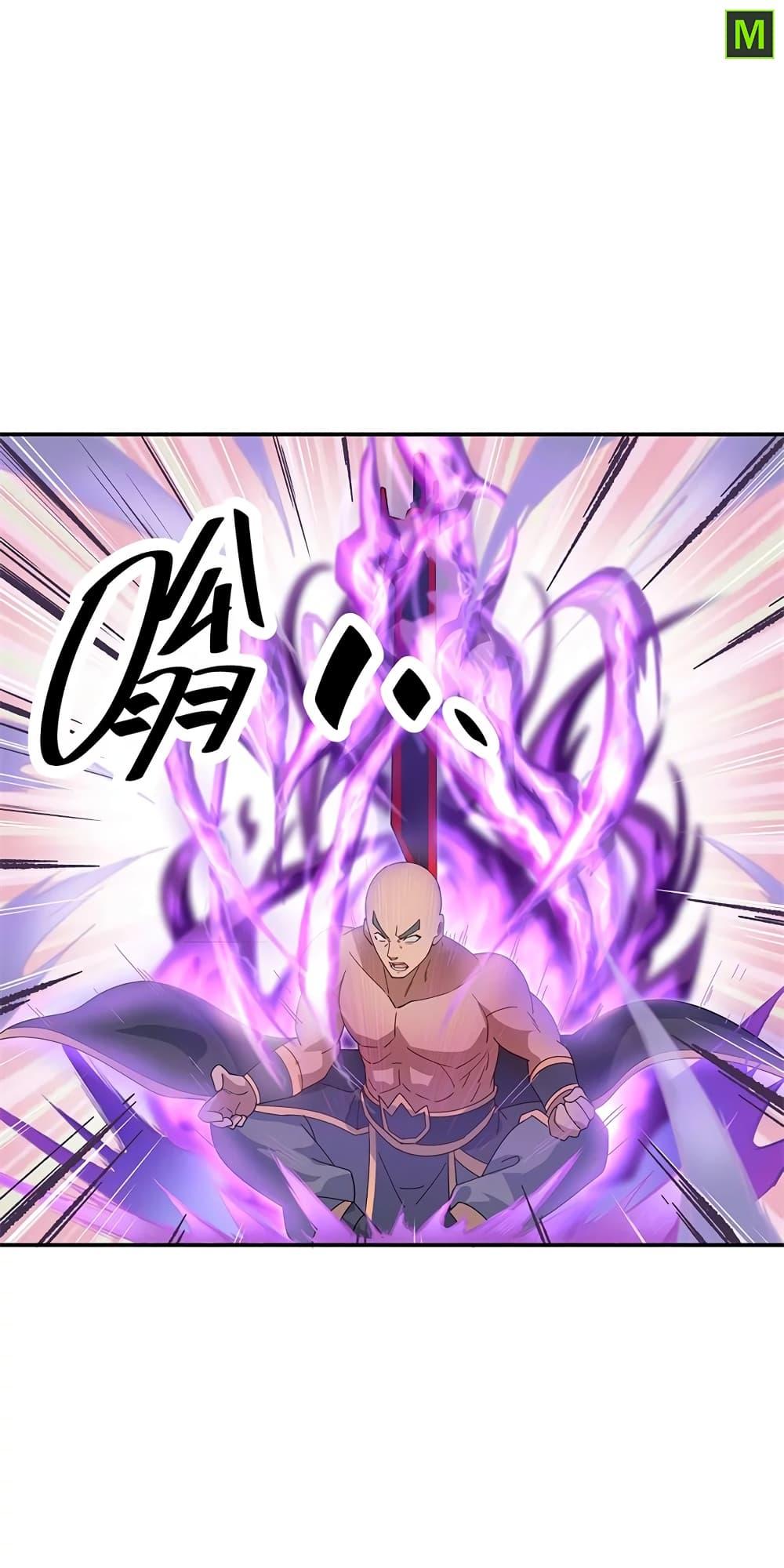 Manga-lc-com อ่านมังงะ อ่านการ์ตูน ออนไลน์ ฟรี Peerless Battle Spirit (Tian Cang Zi Dongman) ตอนที่ 1 2 3 4 5 6 7 8 9 10 11 12 13 14 ฟรี ไม่มีโฆษณา Manga-lc - อ่าน มังงะ อ่าน การ์ตูน ออนไลน์ อ่านมังงะ ฟรี