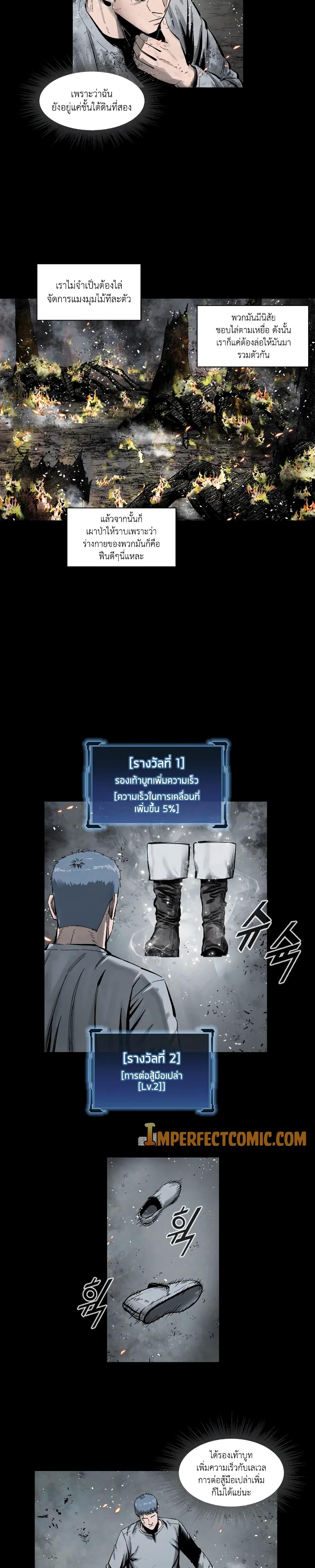 Manga-lc-com อ่านมังงะ อ่านการ์ตูน ออนไลน์ ฟรี L.A.G ตอนที่ 1 2 3 4 5 6 7 8 9 10 11 12 13 14 ฟรี ไม่มีโฆษณา Manga-lc - อ่าน มังงะ อ่าน การ์ตูน ออนไลน์ อ่านมังงะ ฟรี