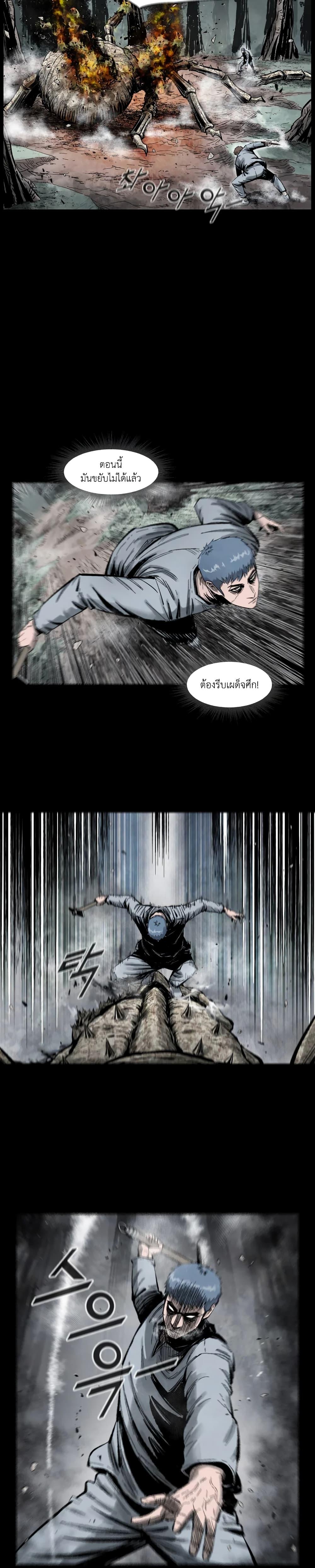 Manga-lc-com อ่านมังงะ อ่านการ์ตูน ออนไลน์ ฟรี L.A.G ตอนที่ 1 2 3 4 5 6 7 8 9 10 11 12 13 14 ฟรี ไม่มีโฆษณา Manga-lc - อ่าน มังงะ อ่าน การ์ตูน ออนไลน์ อ่านมังงะ ฟรี