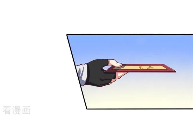 Manga-lc-com อ่านมังงะ อ่านการ์ตูน ออนไลน์ ฟรี Shenwu Tianzun ตอนที่ 1 2 3 4 5 6 7 8 9 10 11 12 13 14 ฟรี ไม่มีโฆษณา Manga-lc - อ่าน มังงะ อ่าน การ์ตูน ออนไลน์ อ่านมังงะ ฟรี