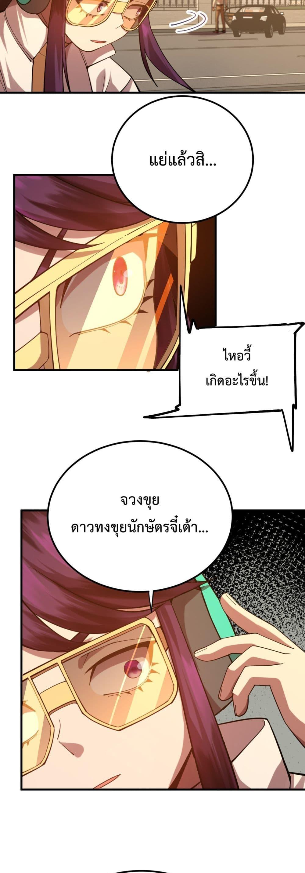 Manga-lc-com อ่านมังงะ อ่านการ์ตูน ออนไลน์ ฟรี GaoWuLanding ตอนที่ 1 2 3 4 5 6 7 8 9 10 11 12 13 14 ฟรี ไม่มีโฆษณา Manga-lc - อ่าน มังงะ อ่าน การ์ตูน ออนไลน์ อ่านมังงะ ฟรี