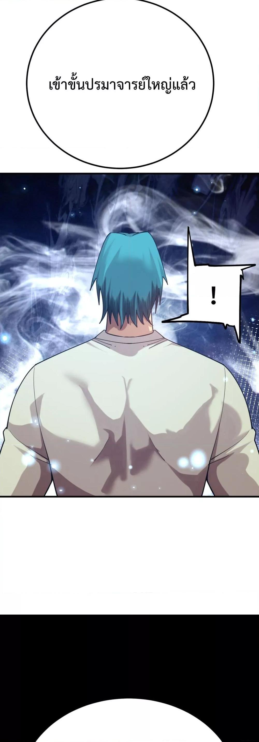 Manga-lc-com อ่านมังงะ อ่านการ์ตูน ออนไลน์ ฟรี GaoWuLanding ตอนที่ 1 2 3 4 5 6 7 8 9 10 11 12 13 14 ฟรี ไม่มีโฆษณา Manga-lc - อ่าน มังงะ อ่าน การ์ตูน ออนไลน์ อ่านมังงะ ฟรี