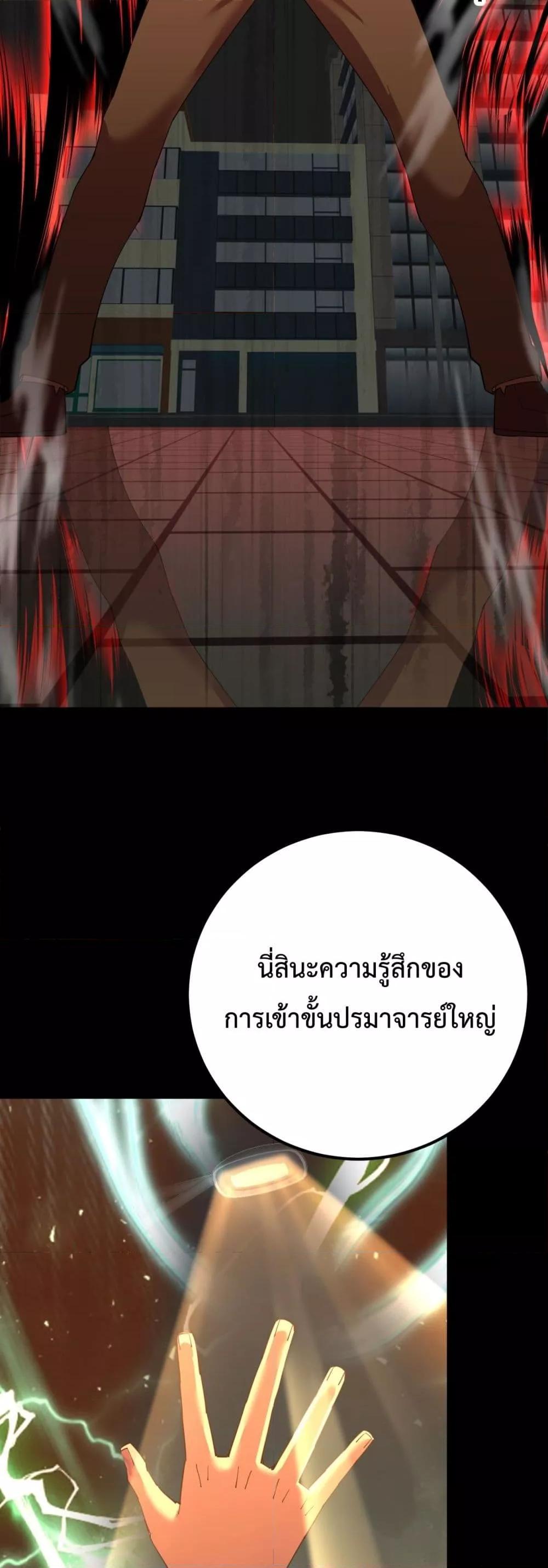 Manga-lc-com อ่านมังงะ อ่านการ์ตูน ออนไลน์ ฟรี GaoWuLanding ตอนที่ 1 2 3 4 5 6 7 8 9 10 11 12 13 14 ฟรี ไม่มีโฆษณา Manga-lc - อ่าน มังงะ อ่าน การ์ตูน ออนไลน์ อ่านมังงะ ฟรี