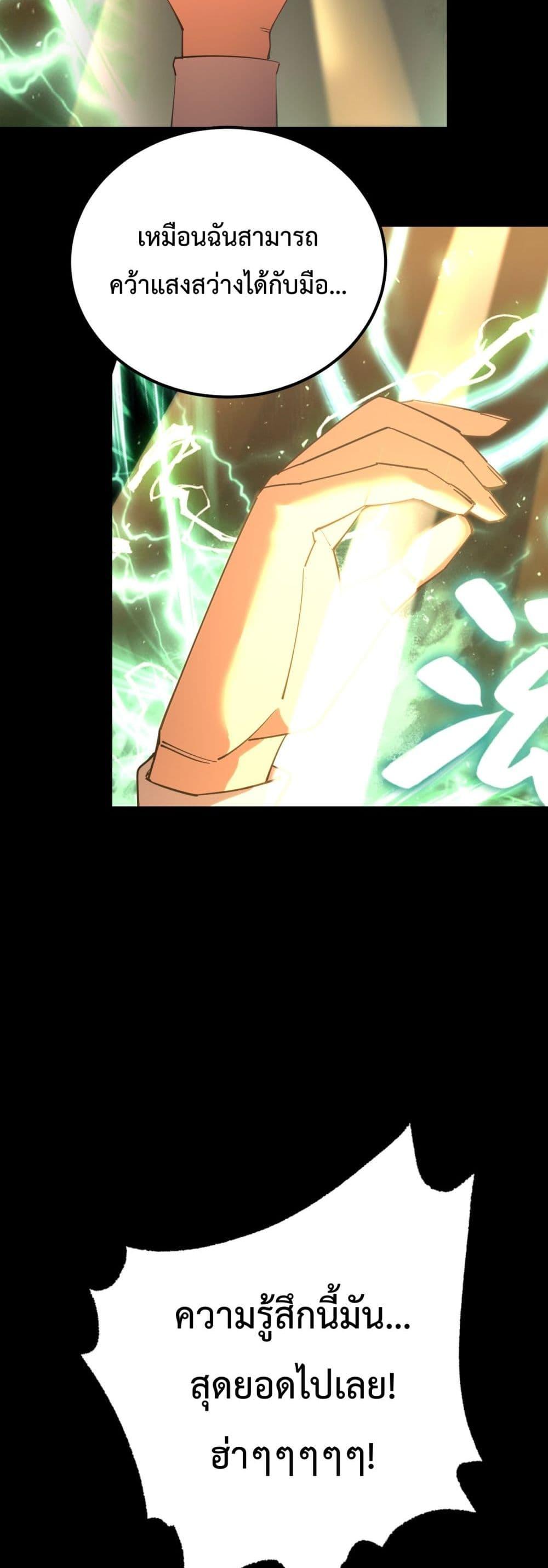 Manga-lc-com อ่านมังงะ อ่านการ์ตูน ออนไลน์ ฟรี GaoWuLanding ตอนที่ 1 2 3 4 5 6 7 8 9 10 11 12 13 14 ฟรี ไม่มีโฆษณา Manga-lc - อ่าน มังงะ อ่าน การ์ตูน ออนไลน์ อ่านมังงะ ฟรี