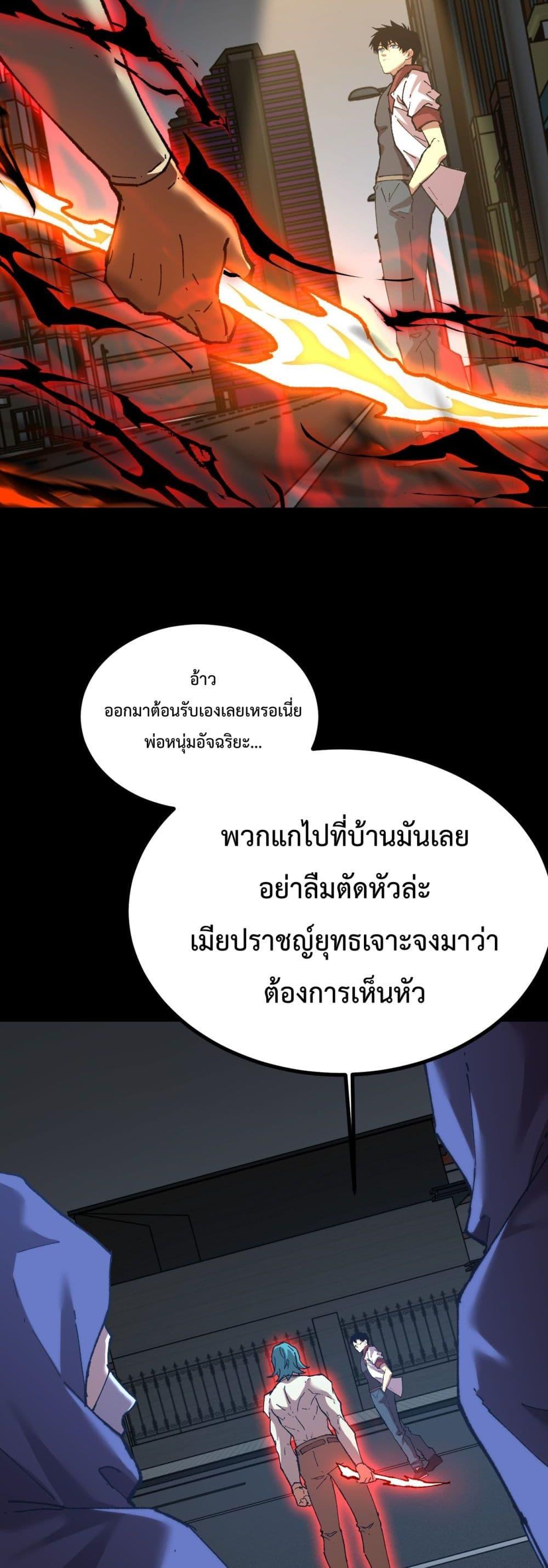 Manga-lc-com อ่านมังงะ อ่านการ์ตูน ออนไลน์ ฟรี GaoWuLanding ตอนที่ 1 2 3 4 5 6 7 8 9 10 11 12 13 14 ฟรี ไม่มีโฆษณา Manga-lc - อ่าน มังงะ อ่าน การ์ตูน ออนไลน์ อ่านมังงะ ฟรี