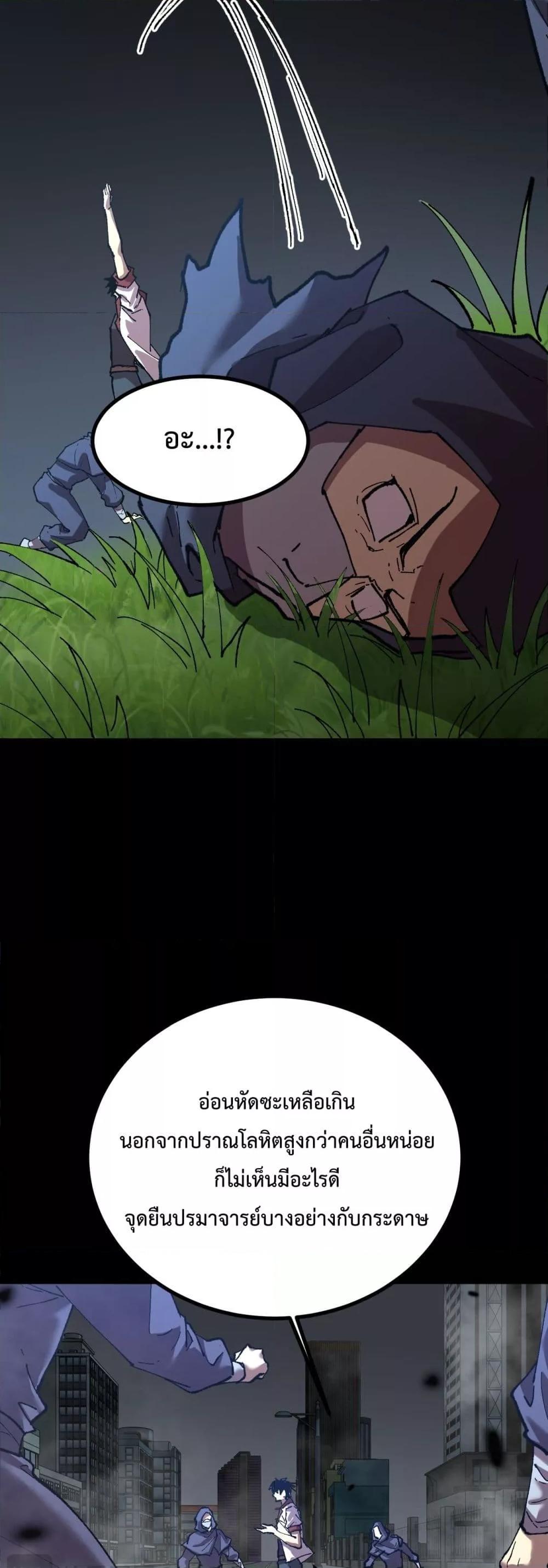 Manga-lc-com อ่านมังงะ อ่านการ์ตูน ออนไลน์ ฟรี GaoWuLanding ตอนที่ 1 2 3 4 5 6 7 8 9 10 11 12 13 14 ฟรี ไม่มีโฆษณา Manga-lc - อ่าน มังงะ อ่าน การ์ตูน ออนไลน์ อ่านมังงะ ฟรี