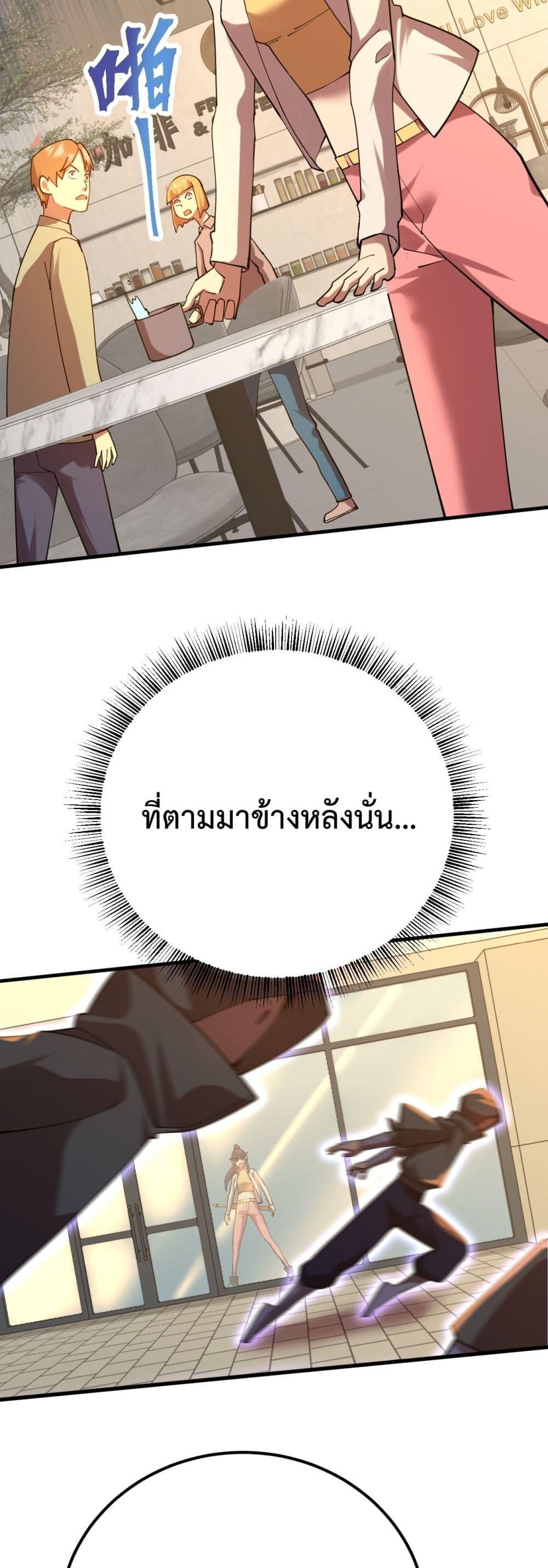 Manga-lc-com อ่านมังงะ อ่านการ์ตูน ออนไลน์ ฟรี GaoWuLanding ตอนที่ 1 2 3 4 5 6 7 8 9 10 11 12 13 14 ฟรี ไม่มีโฆษณา Manga-lc - อ่าน มังงะ อ่าน การ์ตูน ออนไลน์ อ่านมังงะ ฟรี