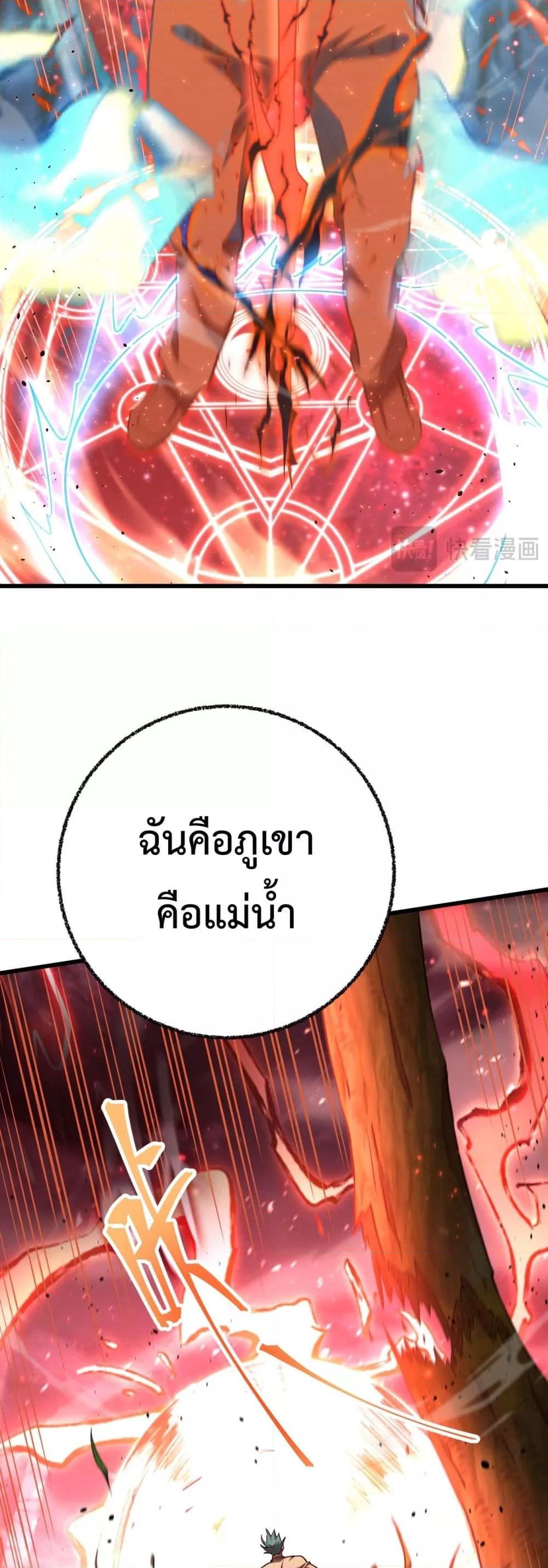 Manga-lc-com อ่านมังงะ อ่านการ์ตูน ออนไลน์ ฟรี GaoWuLanding ตอนที่ 1 2 3 4 5 6 7 8 9 10 11 12 13 14 ฟรี ไม่มีโฆษณา Manga-lc - อ่าน มังงะ อ่าน การ์ตูน ออนไลน์ อ่านมังงะ ฟรี