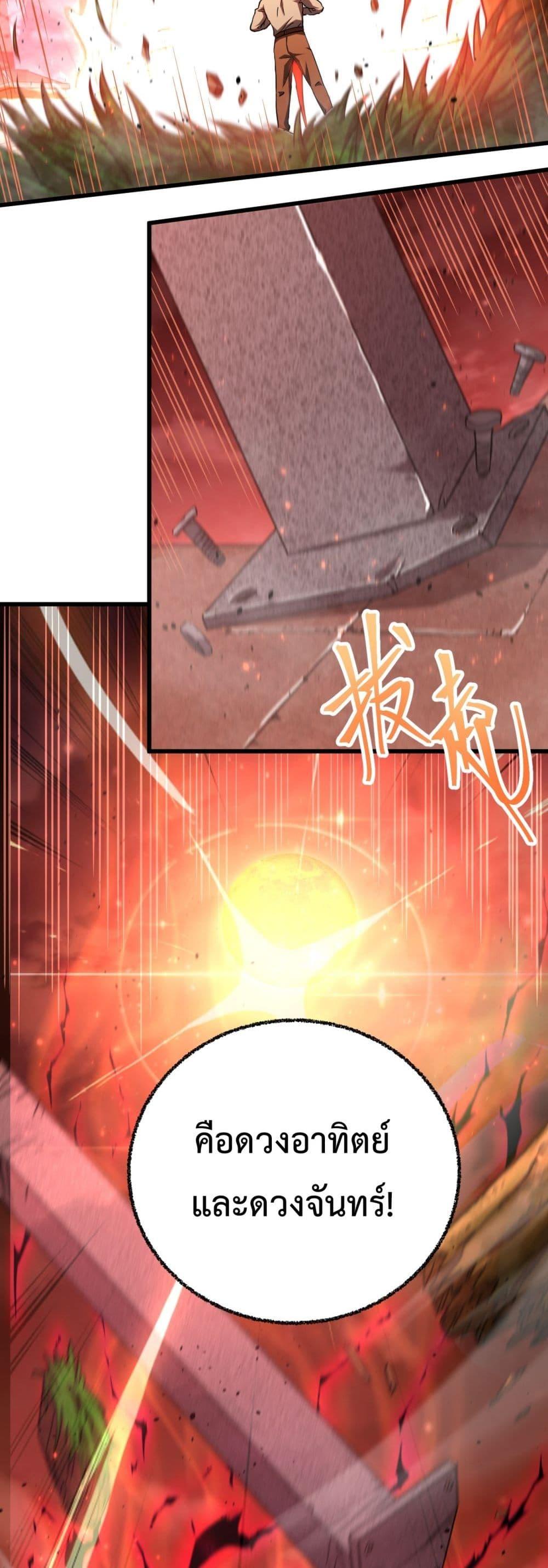 Manga-lc-com อ่านมังงะ อ่านการ์ตูน ออนไลน์ ฟรี GaoWuLanding ตอนที่ 1 2 3 4 5 6 7 8 9 10 11 12 13 14 ฟรี ไม่มีโฆษณา Manga-lc - อ่าน มังงะ อ่าน การ์ตูน ออนไลน์ อ่านมังงะ ฟรี