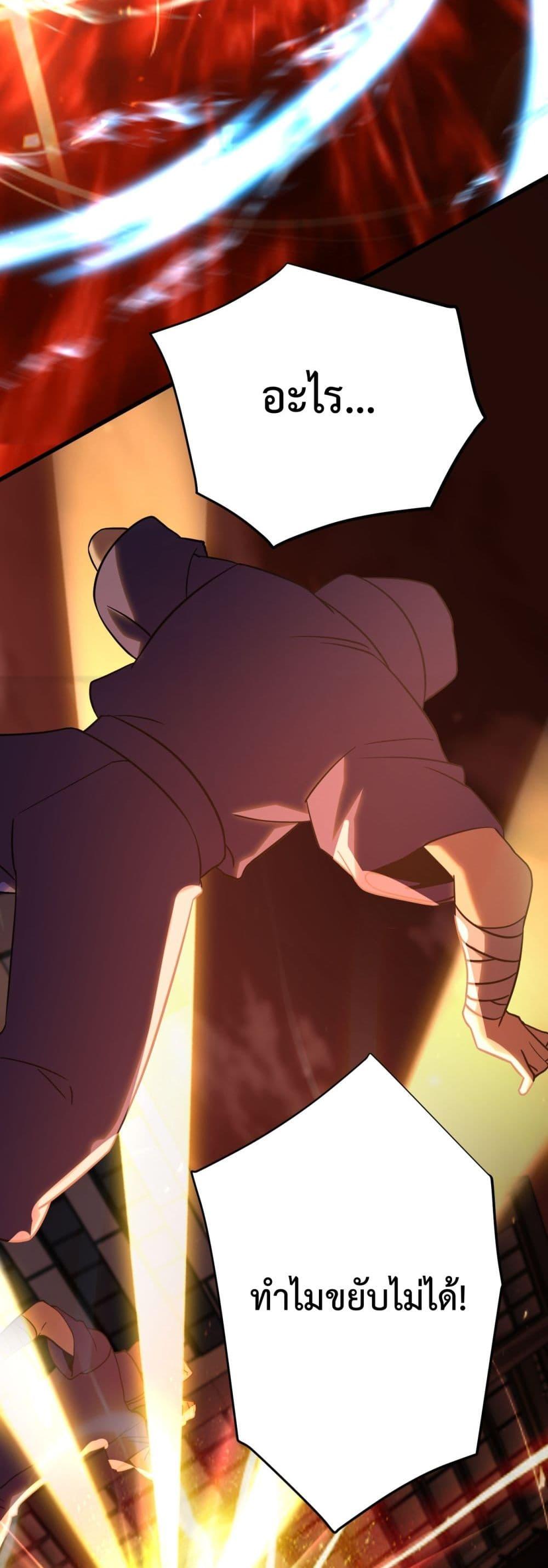 Manga-lc-com อ่านมังงะ อ่านการ์ตูน ออนไลน์ ฟรี GaoWuLanding ตอนที่ 1 2 3 4 5 6 7 8 9 10 11 12 13 14 ฟรี ไม่มีโฆษณา Manga-lc - อ่าน มังงะ อ่าน การ์ตูน ออนไลน์ อ่านมังงะ ฟรี