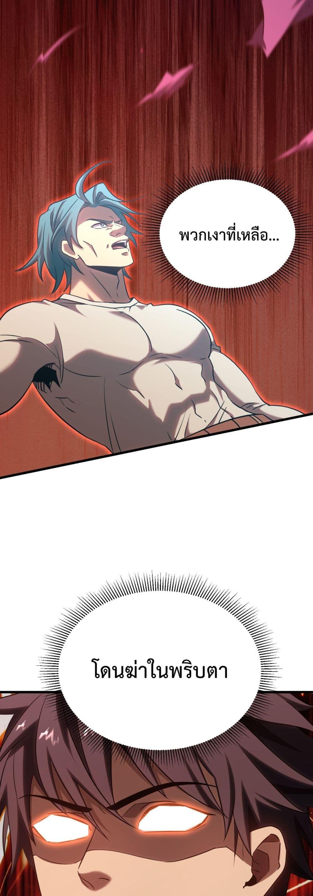 Manga-lc-com อ่านมังงะ อ่านการ์ตูน ออนไลน์ ฟรี GaoWuLanding ตอนที่ 1 2 3 4 5 6 7 8 9 10 11 12 13 14 ฟรี ไม่มีโฆษณา Manga-lc - อ่าน มังงะ อ่าน การ์ตูน ออนไลน์ อ่านมังงะ ฟรี