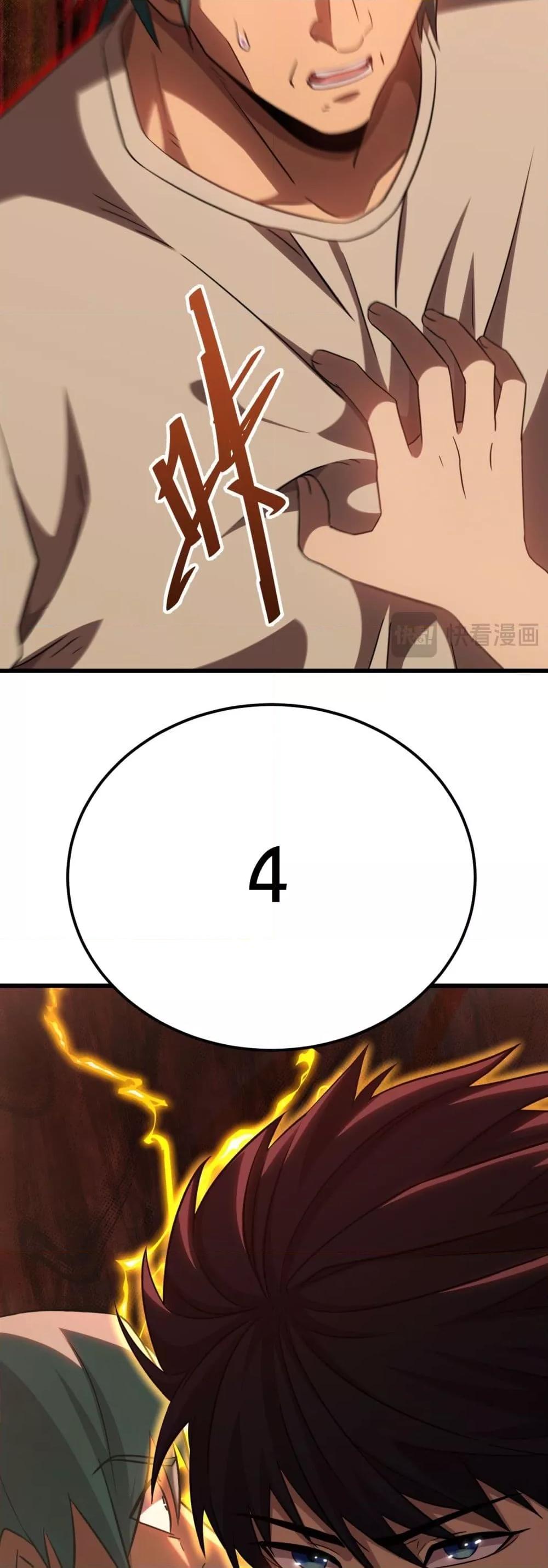 Manga-lc-com อ่านมังงะ อ่านการ์ตูน ออนไลน์ ฟรี GaoWuLanding ตอนที่ 1 2 3 4 5 6 7 8 9 10 11 12 13 14 ฟรี ไม่มีโฆษณา Manga-lc - อ่าน มังงะ อ่าน การ์ตูน ออนไลน์ อ่านมังงะ ฟรี