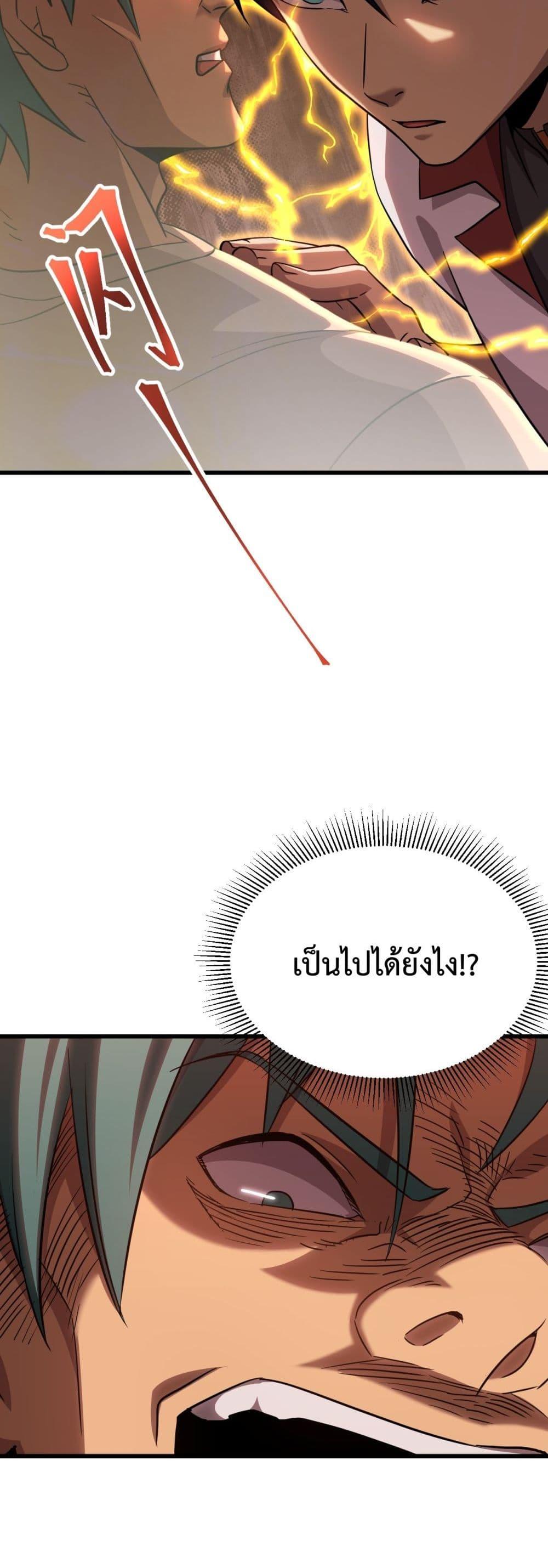 Manga-lc-com อ่านมังงะ อ่านการ์ตูน ออนไลน์ ฟรี GaoWuLanding ตอนที่ 1 2 3 4 5 6 7 8 9 10 11 12 13 14 ฟรี ไม่มีโฆษณา Manga-lc - อ่าน มังงะ อ่าน การ์ตูน ออนไลน์ อ่านมังงะ ฟรี