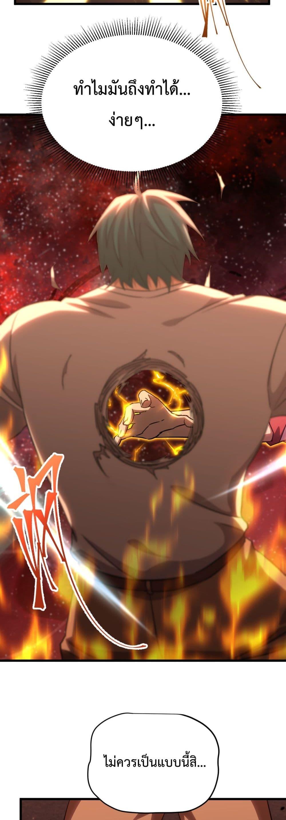 Manga-lc-com อ่านมังงะ อ่านการ์ตูน ออนไลน์ ฟรี GaoWuLanding ตอนที่ 1 2 3 4 5 6 7 8 9 10 11 12 13 14 ฟรี ไม่มีโฆษณา Manga-lc - อ่าน มังงะ อ่าน การ์ตูน ออนไลน์ อ่านมังงะ ฟรี