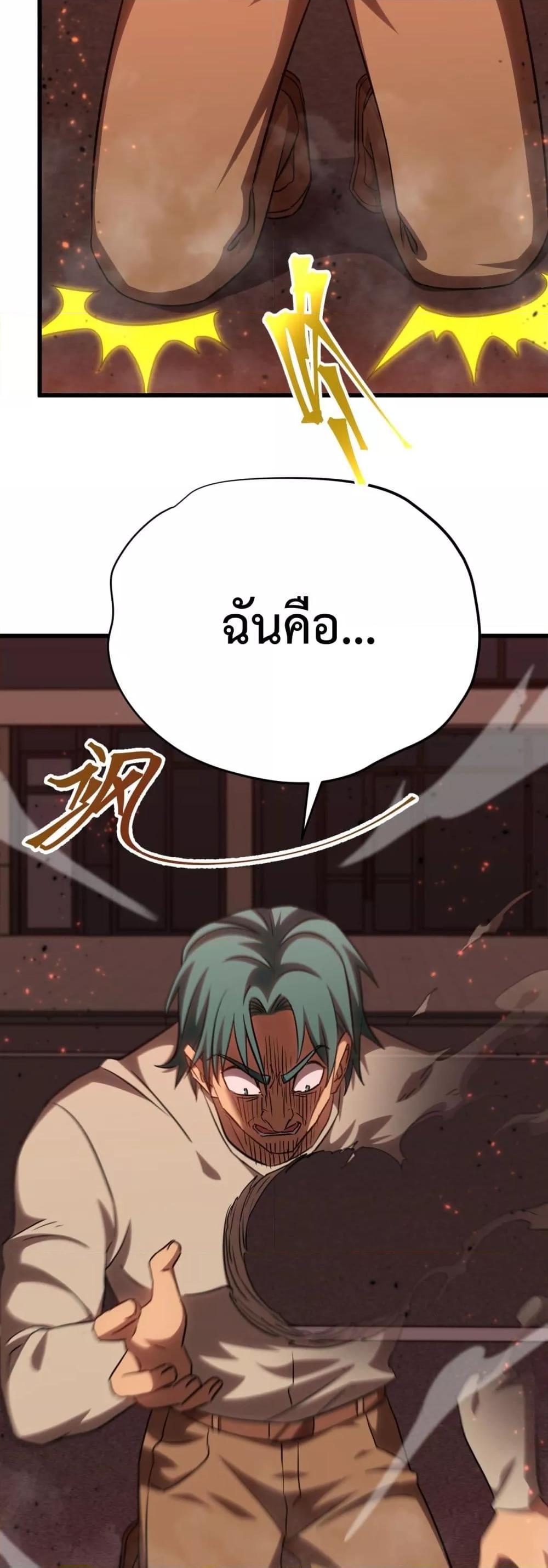 Manga-lc-com อ่านมังงะ อ่านการ์ตูน ออนไลน์ ฟรี GaoWuLanding ตอนที่ 1 2 3 4 5 6 7 8 9 10 11 12 13 14 ฟรี ไม่มีโฆษณา Manga-lc - อ่าน มังงะ อ่าน การ์ตูน ออนไลน์ อ่านมังงะ ฟรี