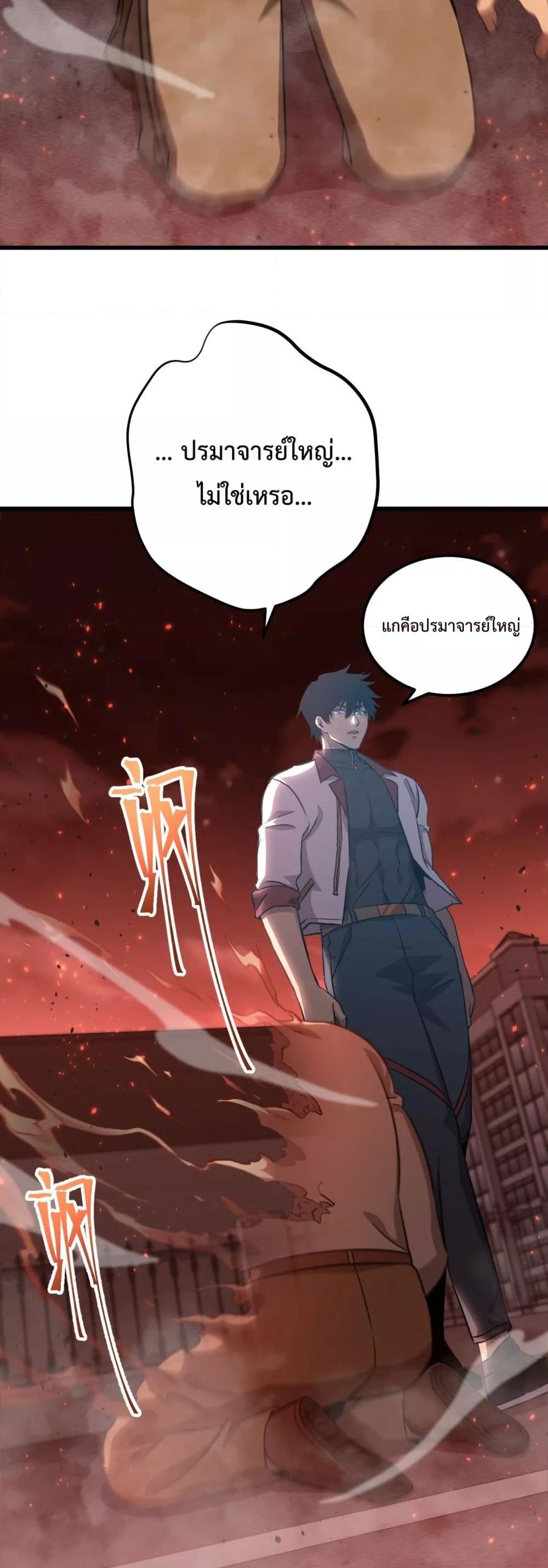 Manga-lc-com อ่านมังงะ อ่านการ์ตูน ออนไลน์ ฟรี GaoWuLanding ตอนที่ 1 2 3 4 5 6 7 8 9 10 11 12 13 14 ฟรี ไม่มีโฆษณา Manga-lc - อ่าน มังงะ อ่าน การ์ตูน ออนไลน์ อ่านมังงะ ฟรี