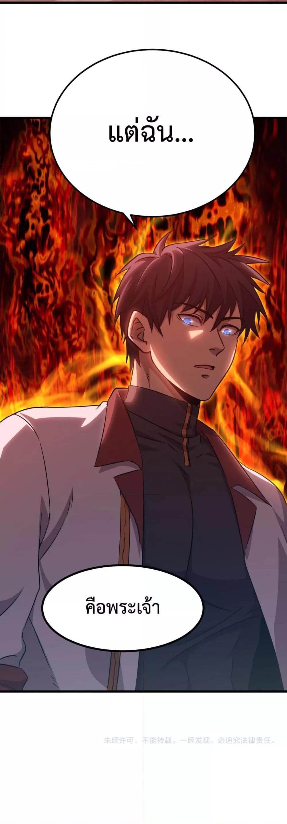 Manga-lc-com อ่านมังงะ อ่านการ์ตูน ออนไลน์ ฟรี GaoWuLanding ตอนที่ 1 2 3 4 5 6 7 8 9 10 11 12 13 14 ฟรี ไม่มีโฆษณา Manga-lc - อ่าน มังงะ อ่าน การ์ตูน ออนไลน์ อ่านมังงะ ฟรี