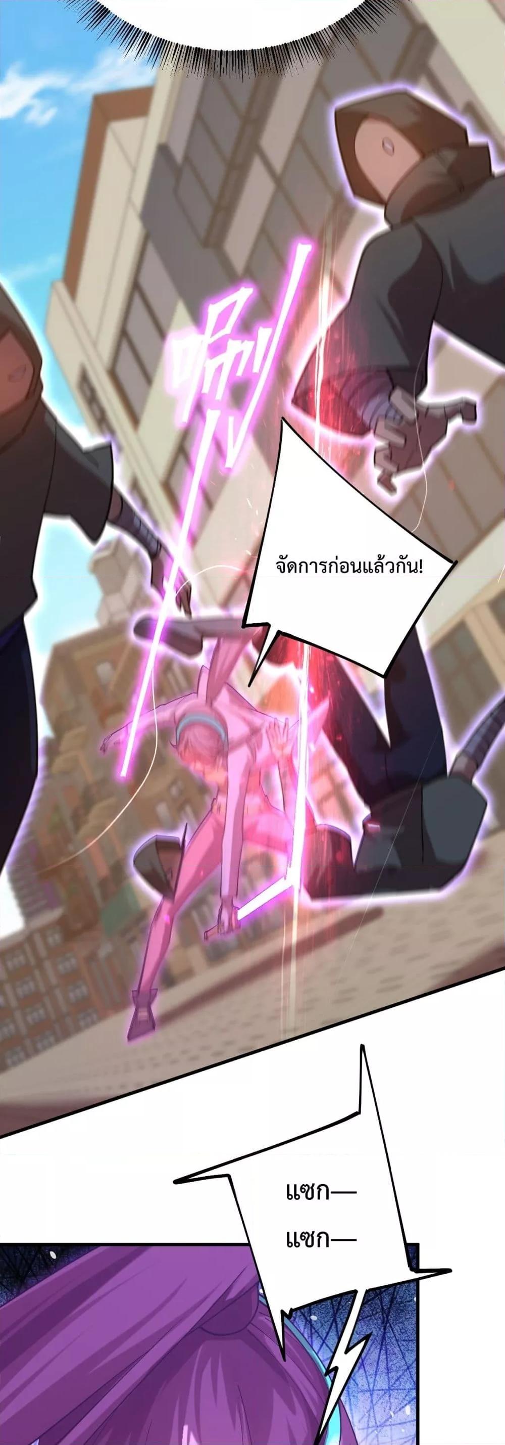 Manga-lc-com อ่านมังงะ อ่านการ์ตูน ออนไลน์ ฟรี GaoWuLanding ตอนที่ 1 2 3 4 5 6 7 8 9 10 11 12 13 14 ฟรี ไม่มีโฆษณา Manga-lc - อ่าน มังงะ อ่าน การ์ตูน ออนไลน์ อ่านมังงะ ฟรี