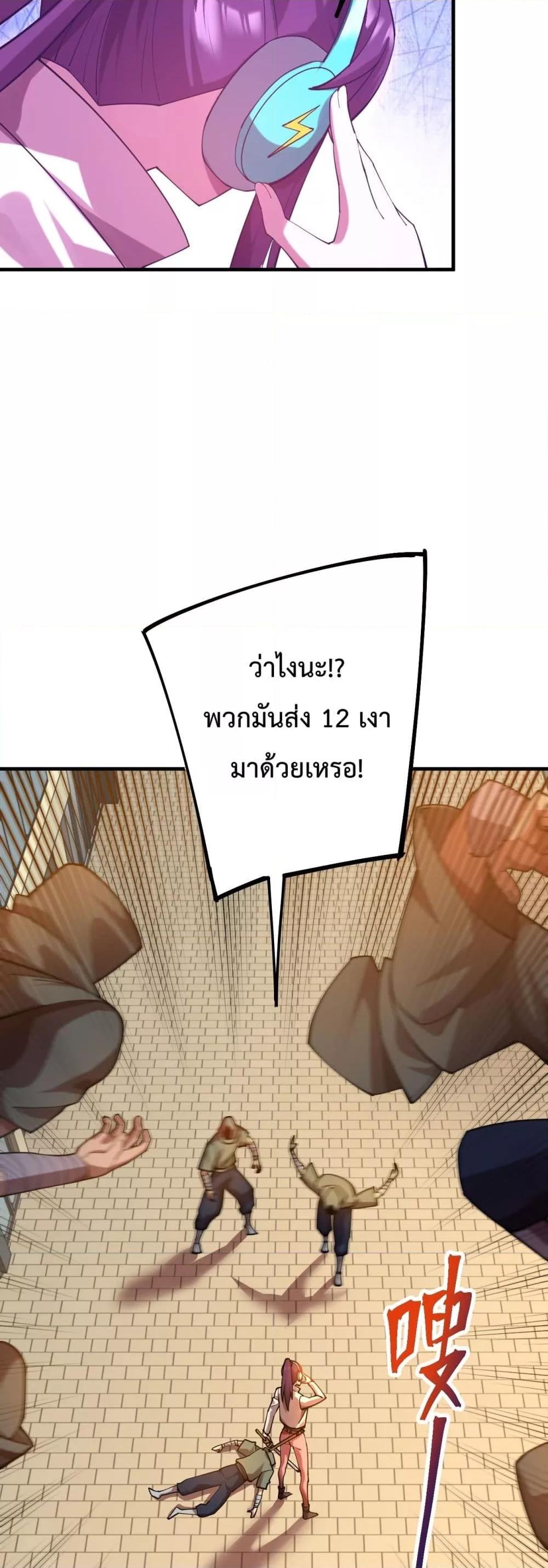 Manga-lc-com อ่านมังงะ อ่านการ์ตูน ออนไลน์ ฟรี GaoWuLanding ตอนที่ 1 2 3 4 5 6 7 8 9 10 11 12 13 14 ฟรี ไม่มีโฆษณา Manga-lc - อ่าน มังงะ อ่าน การ์ตูน ออนไลน์ อ่านมังงะ ฟรี