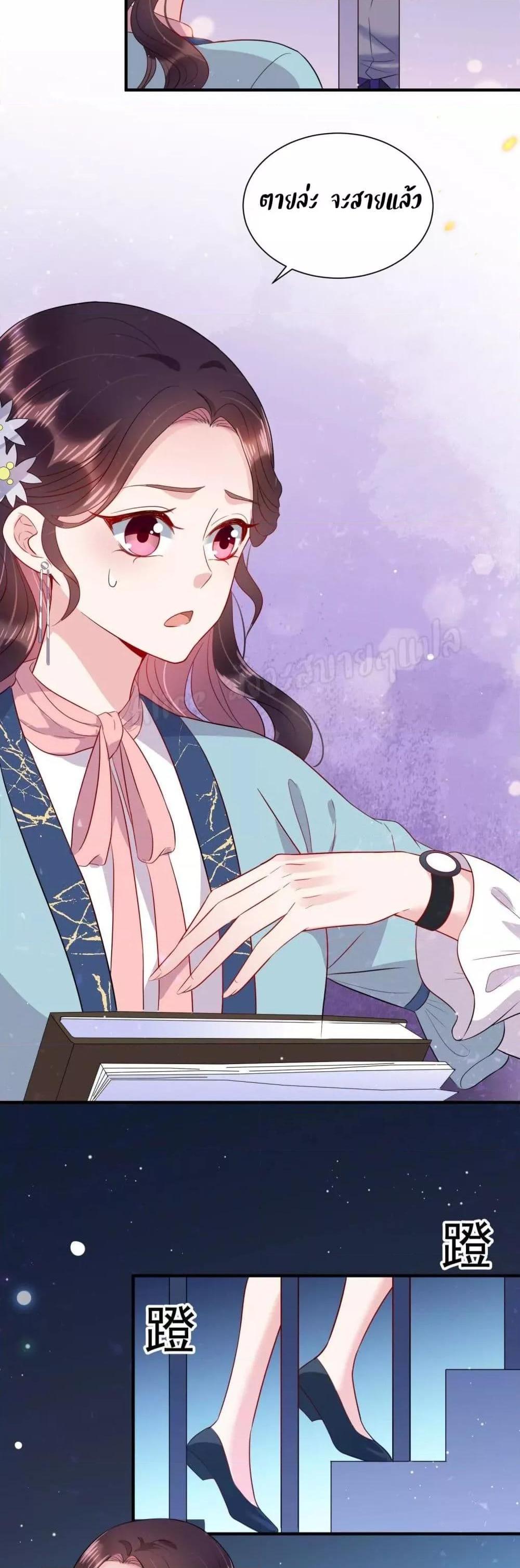 Manga-lc-com อ่านมังงะ อ่านการ์ตูน ออนไลน์ ฟรี LovePointsStr ตอนที่ 1 2 3 4 5 6 7 8 9 10 11 12 13 14 ฟรี ไม่มีโฆษณา Manga-lc - อ่าน มังงะ อ่าน การ์ตูน ออนไลน์ อ่านมังงะ ฟรี