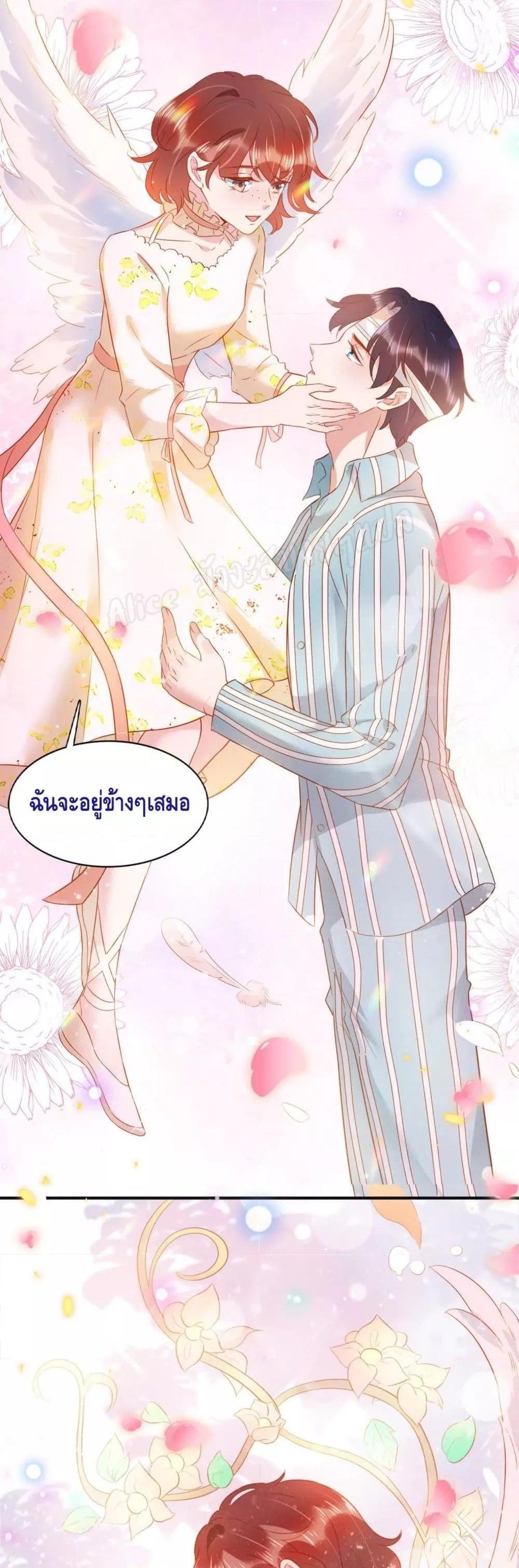 Manga-lc-com อ่านมังงะ อ่านการ์ตูน ออนไลน์ ฟรี LovePointsStr ตอนที่ 1 2 3 4 5 6 7 8 9 10 11 12 13 14 ฟรี ไม่มีโฆษณา Manga-lc - อ่าน มังงะ อ่าน การ์ตูน ออนไลน์ อ่านมังงะ ฟรี
