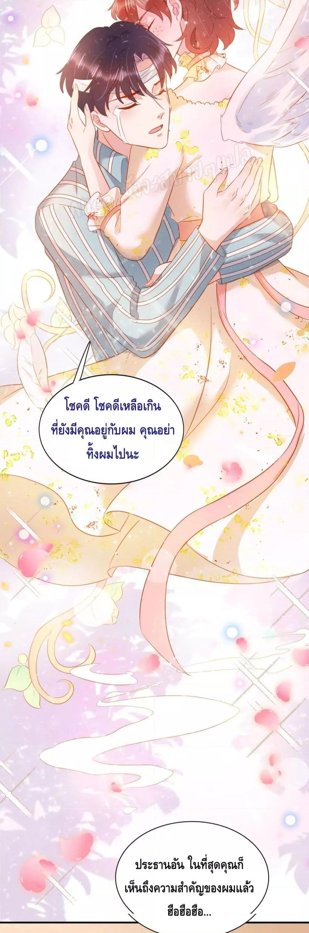 Manga-lc-com อ่านมังงะ อ่านการ์ตูน ออนไลน์ ฟรี LovePointsStr ตอนที่ 1 2 3 4 5 6 7 8 9 10 11 12 13 14 ฟรี ไม่มีโฆษณา Manga-lc - อ่าน มังงะ อ่าน การ์ตูน ออนไลน์ อ่านมังงะ ฟรี