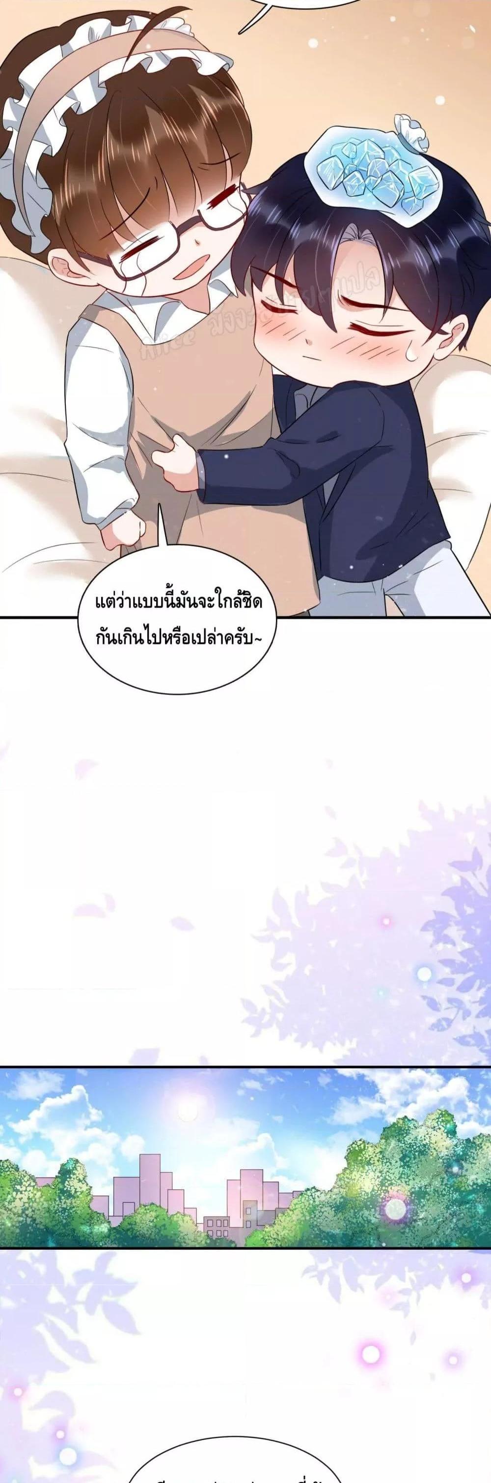Manga-lc-com อ่านมังงะ อ่านการ์ตูน ออนไลน์ ฟรี LovePointsStr ตอนที่ 1 2 3 4 5 6 7 8 9 10 11 12 13 14 ฟรี ไม่มีโฆษณา Manga-lc - อ่าน มังงะ อ่าน การ์ตูน ออนไลน์ อ่านมังงะ ฟรี