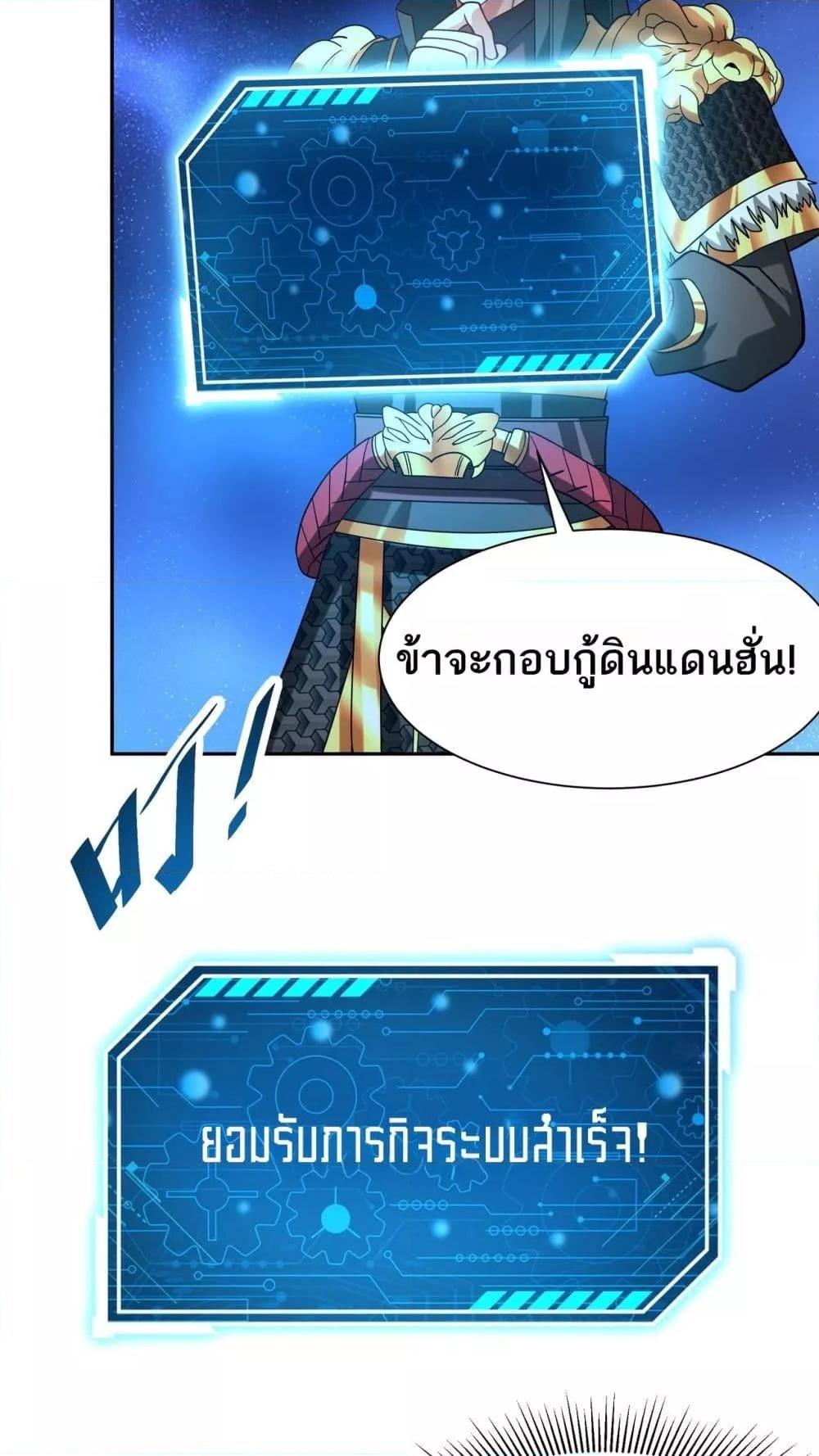 Manga-lc-com อ่านมังงะ อ่านการ์ตูน ออนไลน์ ฟรี IKillToBeGo ตอนที่ 1 2 3 4 5 6 7 8 9 10 11 12 13 14 ฟรี ไม่มีโฆษณา Manga-lc - อ่าน มังงะ อ่าน การ์ตูน ออนไลน์ อ่านมังงะ ฟรี