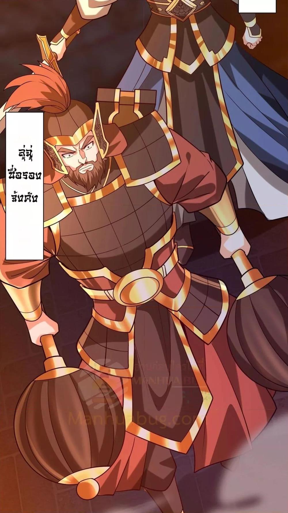 Manga-lc-com อ่านมังงะ อ่านการ์ตูน ออนไลน์ ฟรี IKillToBeGo ตอนที่ 1 2 3 4 5 6 7 8 9 10 11 12 13 14 ฟรี ไม่มีโฆษณา Manga-lc - อ่าน มังงะ อ่าน การ์ตูน ออนไลน์ อ่านมังงะ ฟรี