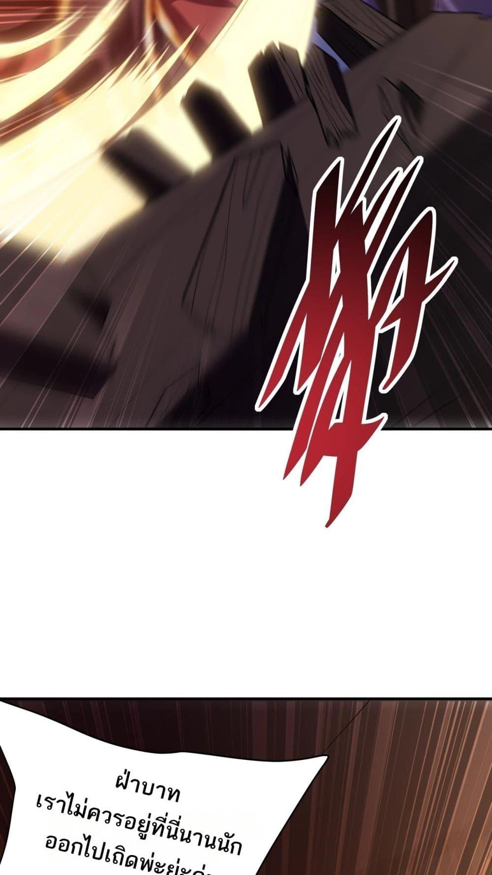 Manga-lc-com อ่านมังงะ อ่านการ์ตูน ออนไลน์ ฟรี IKillToBeGo ตอนที่ 1 2 3 4 5 6 7 8 9 10 11 12 13 14 ฟรี ไม่มีโฆษณา Manga-lc - อ่าน มังงะ อ่าน การ์ตูน ออนไลน์ อ่านมังงะ ฟรี