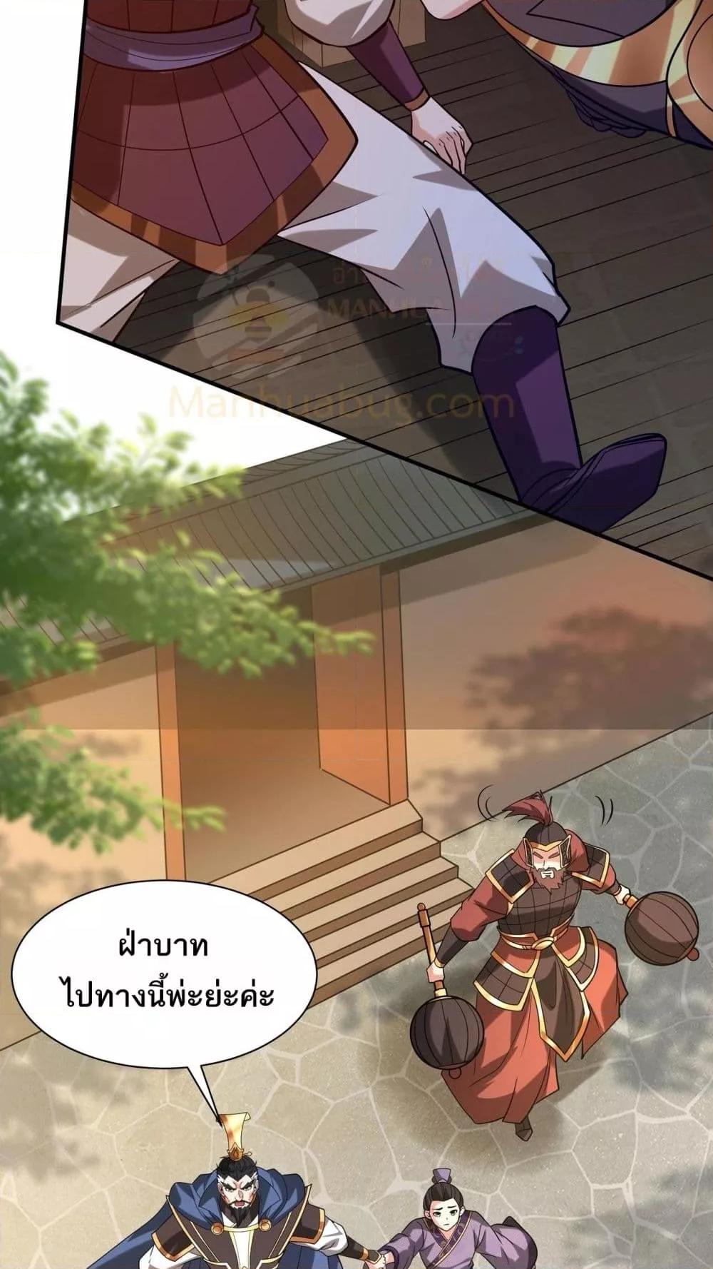 Manga-lc-com อ่านมังงะ อ่านการ์ตูน ออนไลน์ ฟรี IKillToBeGo ตอนที่ 1 2 3 4 5 6 7 8 9 10 11 12 13 14 ฟรี ไม่มีโฆษณา Manga-lc - อ่าน มังงะ อ่าน การ์ตูน ออนไลน์ อ่านมังงะ ฟรี