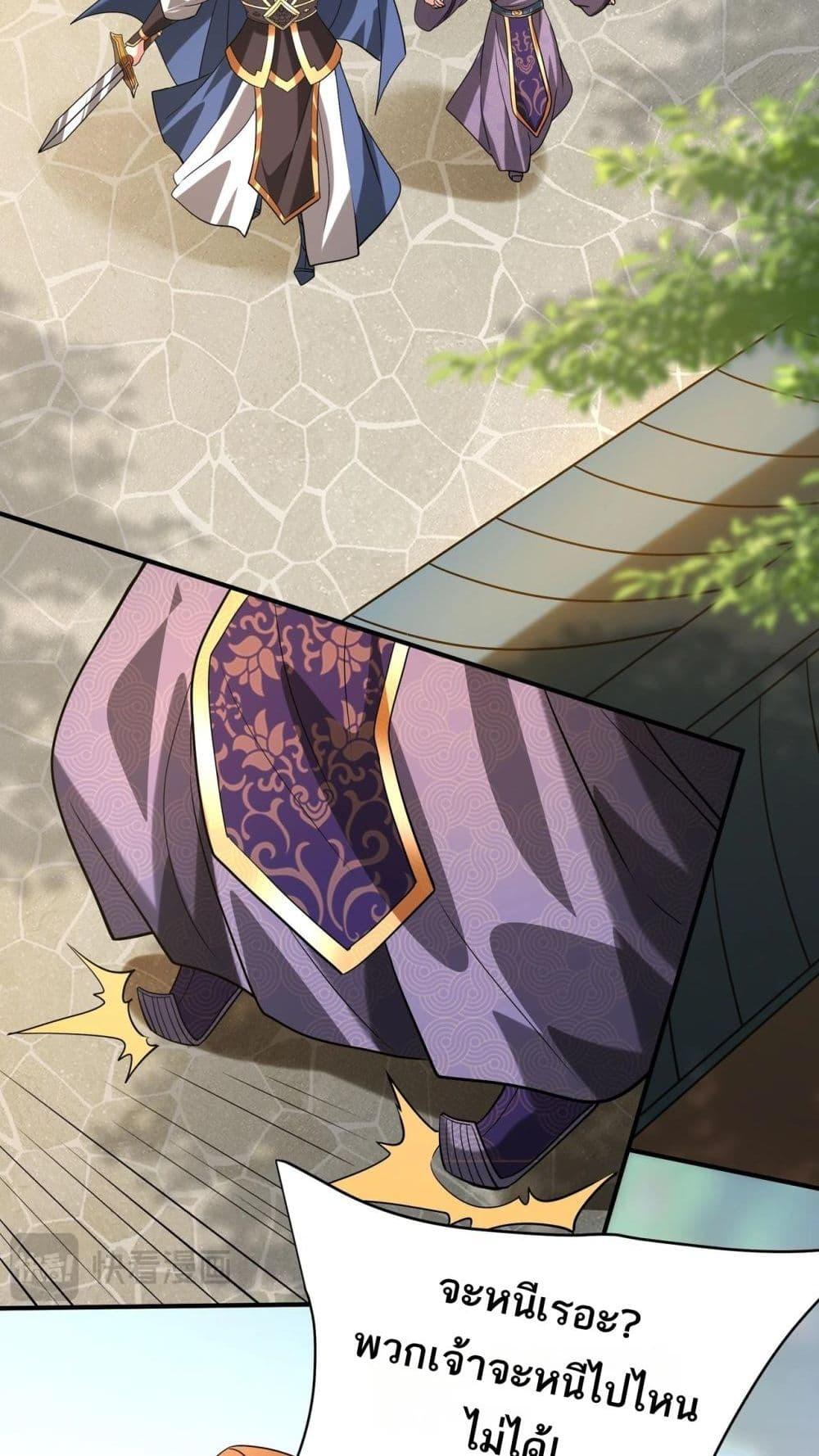 Manga-lc-com อ่านมังงะ อ่านการ์ตูน ออนไลน์ ฟรี IKillToBeGo ตอนที่ 1 2 3 4 5 6 7 8 9 10 11 12 13 14 ฟรี ไม่มีโฆษณา Manga-lc - อ่าน มังงะ อ่าน การ์ตูน ออนไลน์ อ่านมังงะ ฟรี