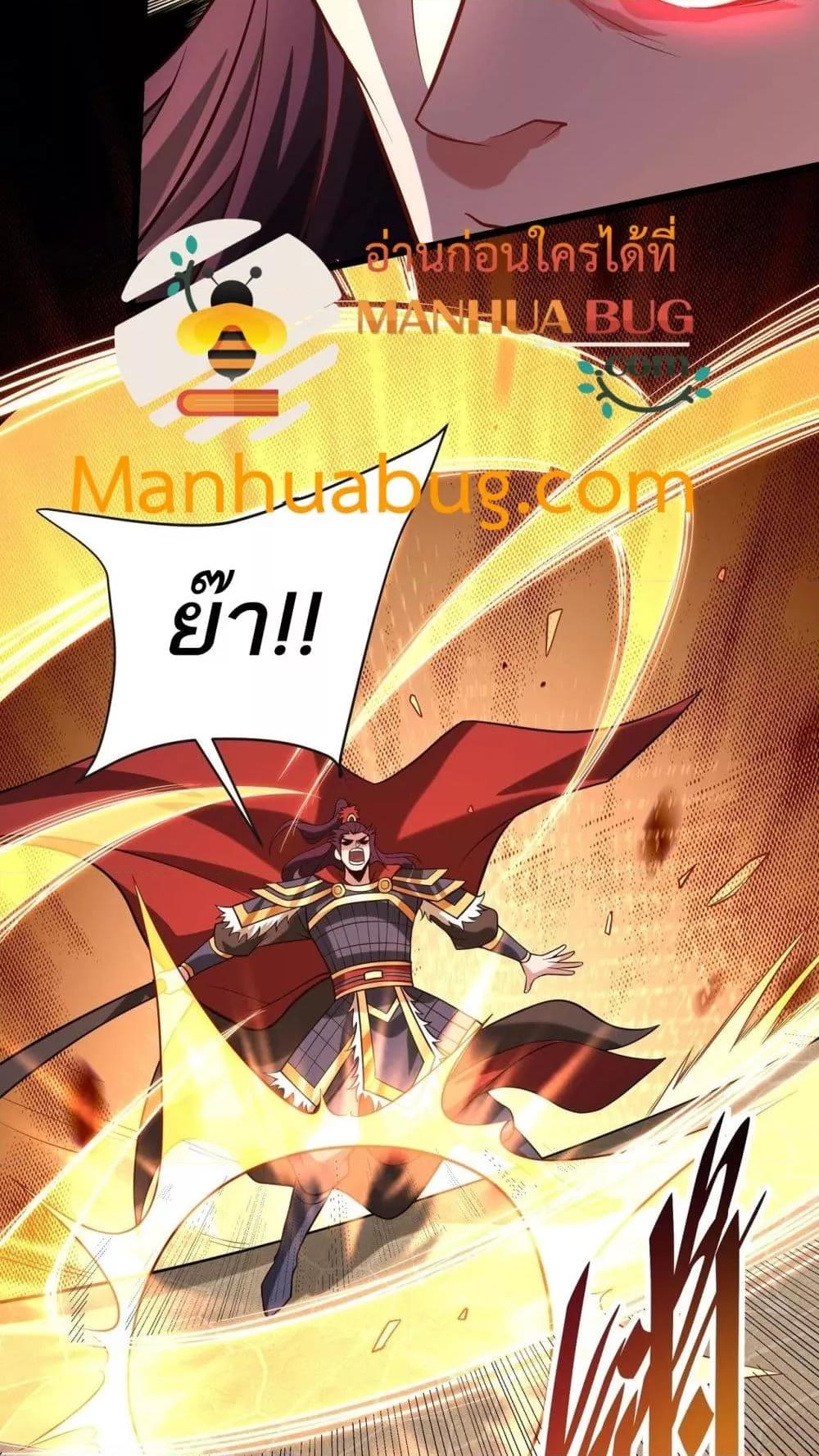 Manga-lc-com อ่านมังงะ อ่านการ์ตูน ออนไลน์ ฟรี IKillToBeGo ตอนที่ 1 2 3 4 5 6 7 8 9 10 11 12 13 14 ฟรี ไม่มีโฆษณา Manga-lc - อ่าน มังงะ อ่าน การ์ตูน ออนไลน์ อ่านมังงะ ฟรี