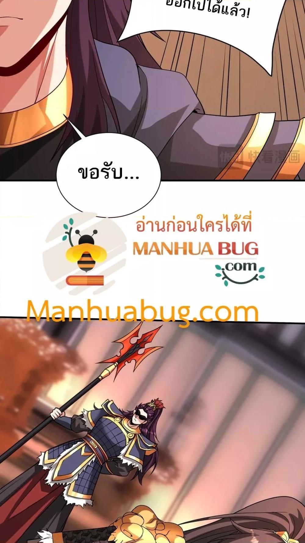 Manga-lc-com อ่านมังงะ อ่านการ์ตูน ออนไลน์ ฟรี IKillToBeGo ตอนที่ 1 2 3 4 5 6 7 8 9 10 11 12 13 14 ฟรี ไม่มีโฆษณา Manga-lc - อ่าน มังงะ อ่าน การ์ตูน ออนไลน์ อ่านมังงะ ฟรี