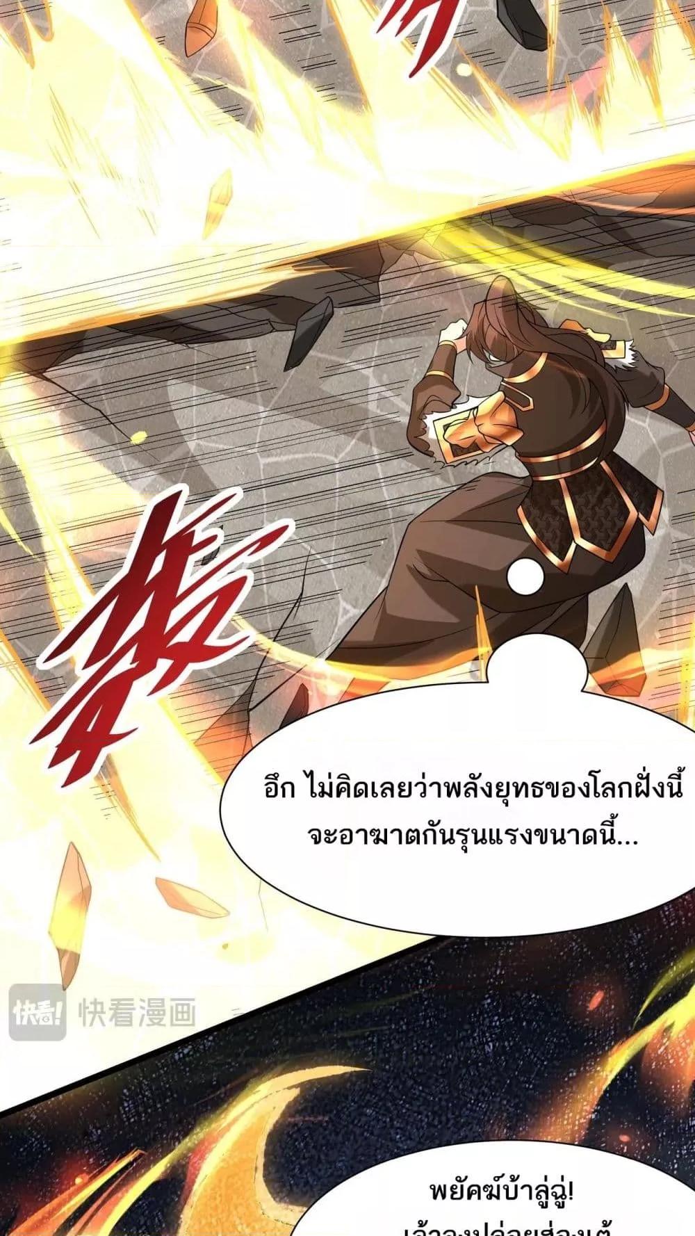Manga-lc-com อ่านมังงะ อ่านการ์ตูน ออนไลน์ ฟรี IKillToBeGo ตอนที่ 1 2 3 4 5 6 7 8 9 10 11 12 13 14 ฟรี ไม่มีโฆษณา Manga-lc - อ่าน มังงะ อ่าน การ์ตูน ออนไลน์ อ่านมังงะ ฟรี