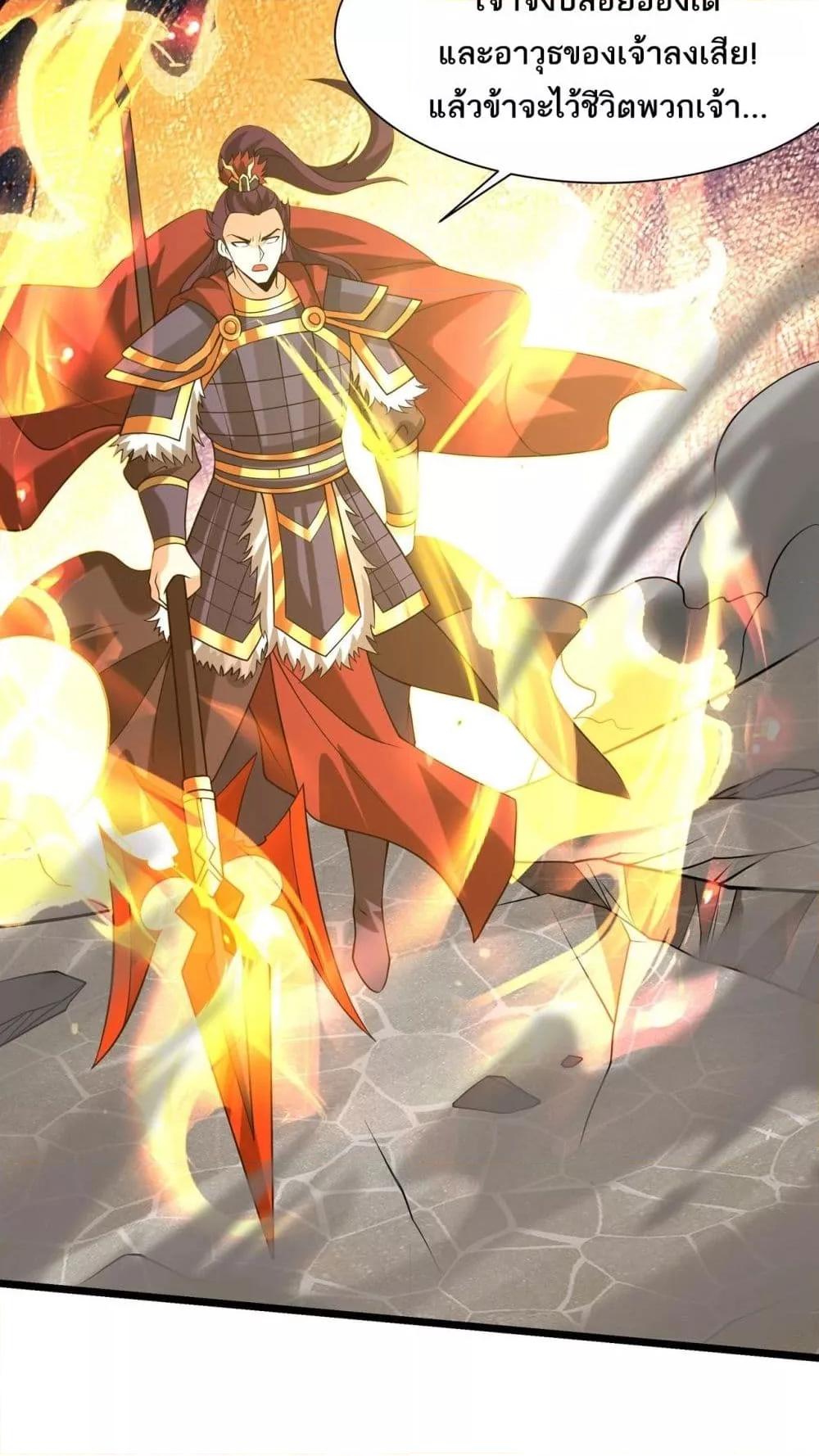 Manga-lc-com อ่านมังงะ อ่านการ์ตูน ออนไลน์ ฟรี IKillToBeGo ตอนที่ 1 2 3 4 5 6 7 8 9 10 11 12 13 14 ฟรี ไม่มีโฆษณา Manga-lc - อ่าน มังงะ อ่าน การ์ตูน ออนไลน์ อ่านมังงะ ฟรี