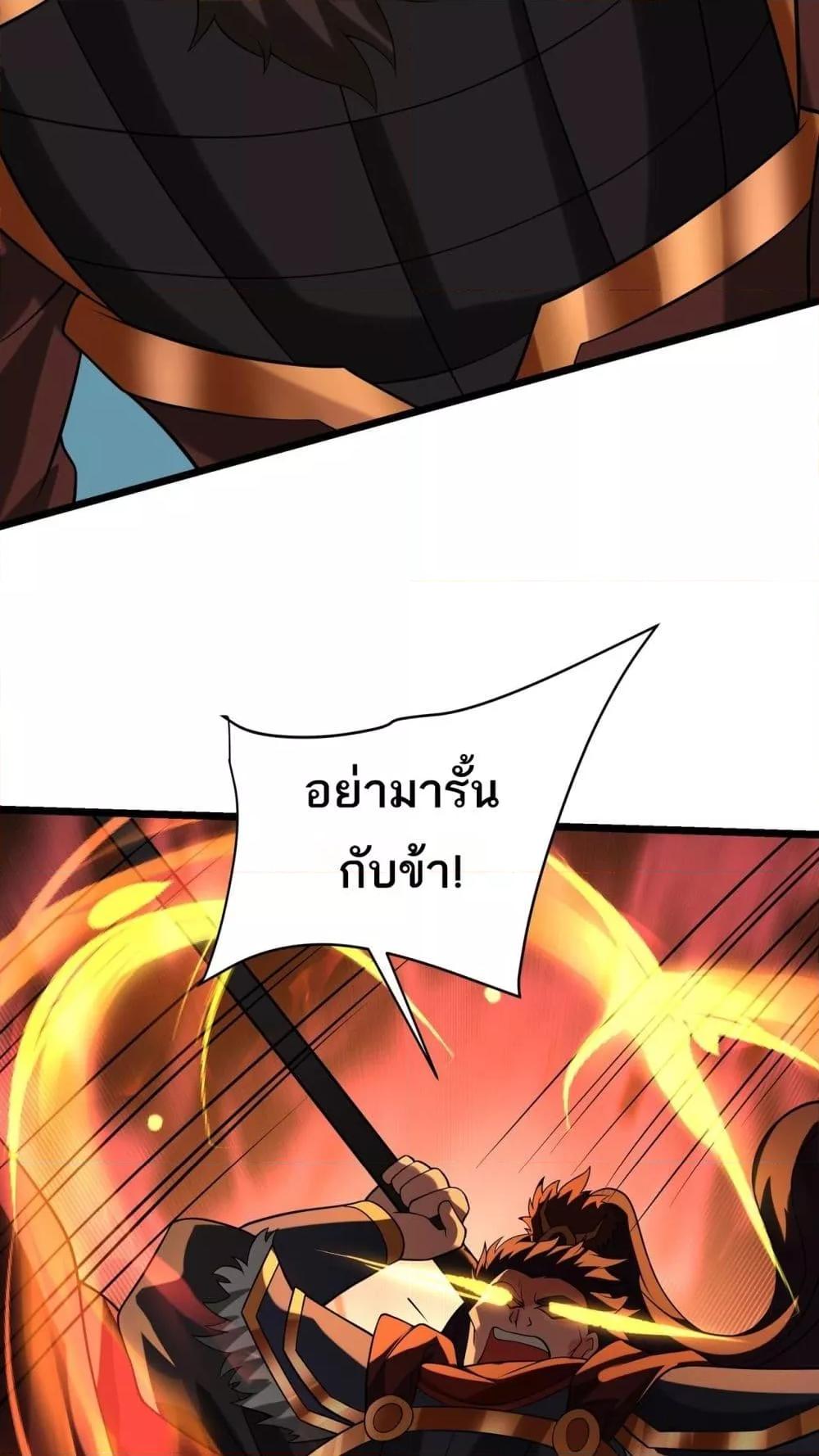 Manga-lc-com อ่านมังงะ อ่านการ์ตูน ออนไลน์ ฟรี IKillToBeGo ตอนที่ 1 2 3 4 5 6 7 8 9 10 11 12 13 14 ฟรี ไม่มีโฆษณา Manga-lc - อ่าน มังงะ อ่าน การ์ตูน ออนไลน์ อ่านมังงะ ฟรี