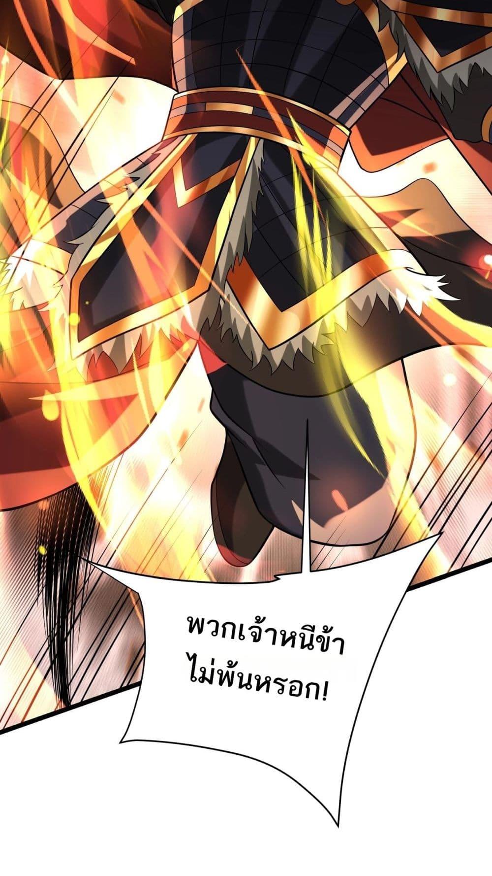 Manga-lc-com อ่านมังงะ อ่านการ์ตูน ออนไลน์ ฟรี IKillToBeGo ตอนที่ 1 2 3 4 5 6 7 8 9 10 11 12 13 14 ฟรี ไม่มีโฆษณา Manga-lc - อ่าน มังงะ อ่าน การ์ตูน ออนไลน์ อ่านมังงะ ฟรี