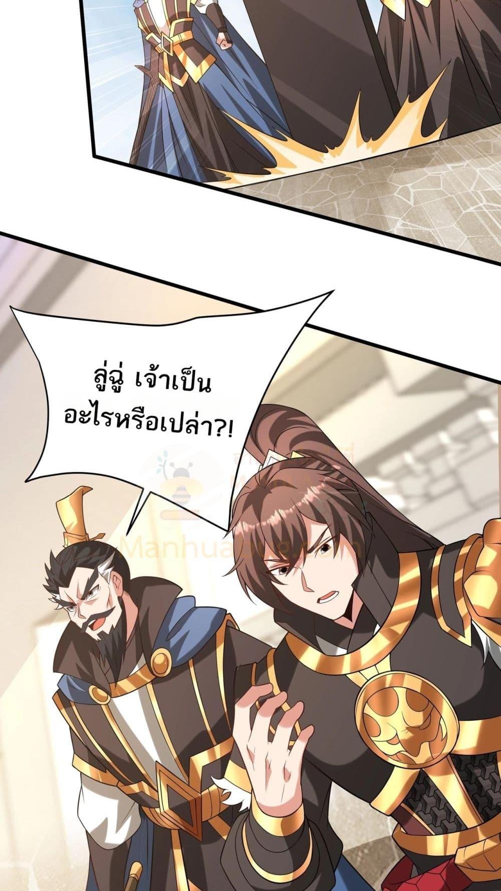 Manga-lc-com อ่านมังงะ อ่านการ์ตูน ออนไลน์ ฟรี IKillToBeGo ตอนที่ 1 2 3 4 5 6 7 8 9 10 11 12 13 14 ฟรี ไม่มีโฆษณา Manga-lc - อ่าน มังงะ อ่าน การ์ตูน ออนไลน์ อ่านมังงะ ฟรี