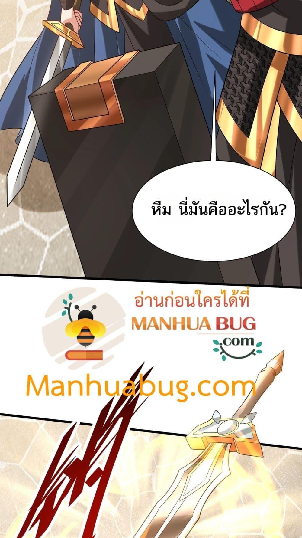 Manga-lc-com อ่านมังงะ อ่านการ์ตูน ออนไลน์ ฟรี IKillToBeGo ตอนที่ 1 2 3 4 5 6 7 8 9 10 11 12 13 14 ฟรี ไม่มีโฆษณา Manga-lc - อ่าน มังงะ อ่าน การ์ตูน ออนไลน์ อ่านมังงะ ฟรี