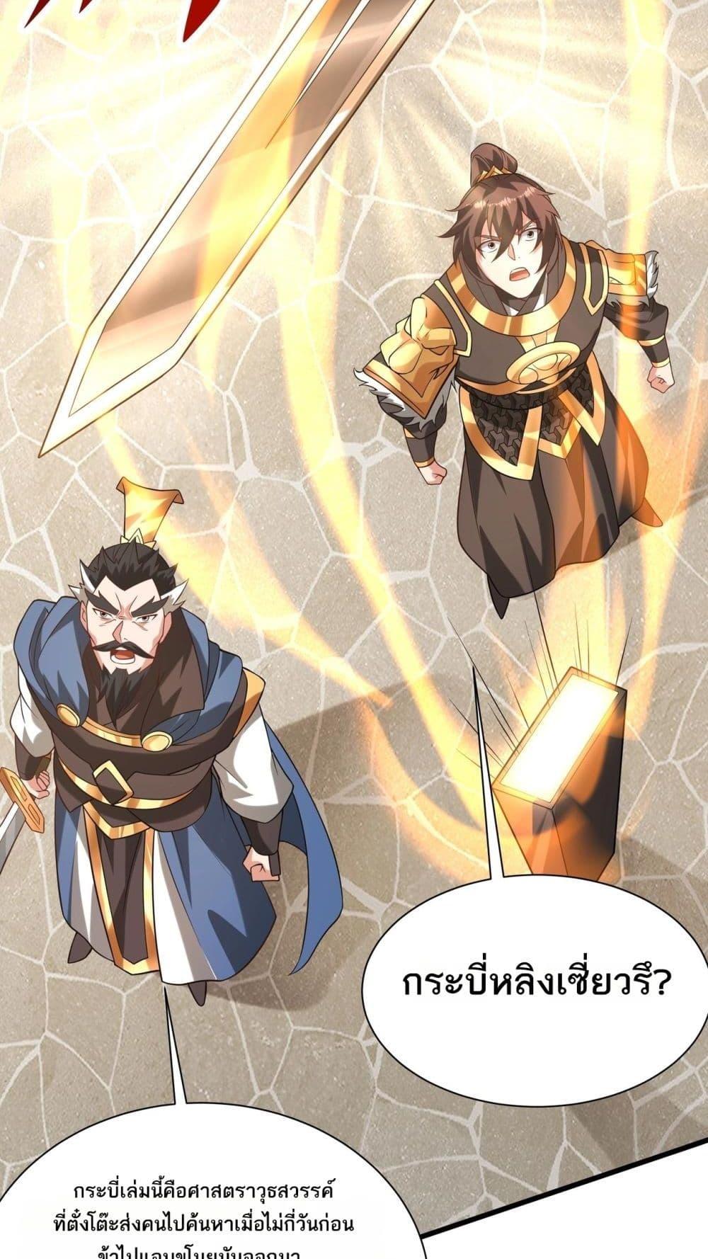 Manga-lc-com อ่านมังงะ อ่านการ์ตูน ออนไลน์ ฟรี IKillToBeGo ตอนที่ 1 2 3 4 5 6 7 8 9 10 11 12 13 14 ฟรี ไม่มีโฆษณา Manga-lc - อ่าน มังงะ อ่าน การ์ตูน ออนไลน์ อ่านมังงะ ฟรี