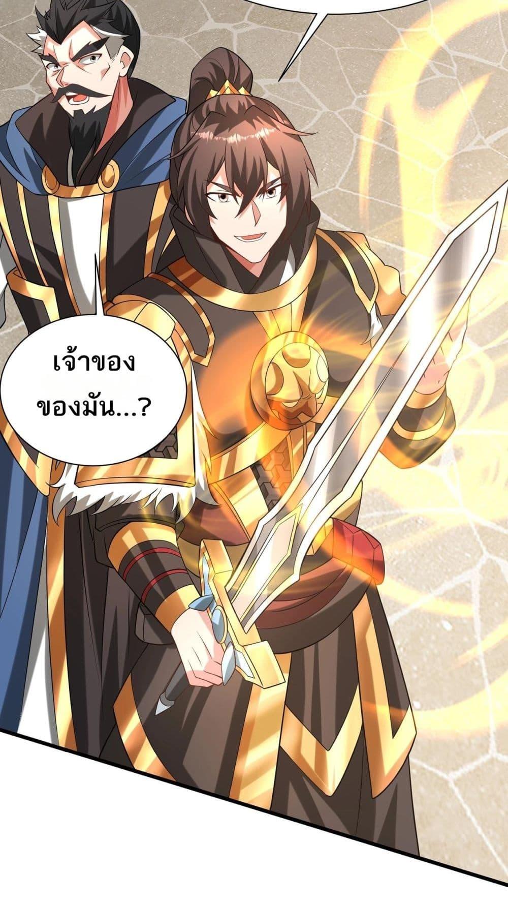 Manga-lc-com อ่านมังงะ อ่านการ์ตูน ออนไลน์ ฟรี IKillToBeGo ตอนที่ 1 2 3 4 5 6 7 8 9 10 11 12 13 14 ฟรี ไม่มีโฆษณา Manga-lc - อ่าน มังงะ อ่าน การ์ตูน ออนไลน์ อ่านมังงะ ฟรี