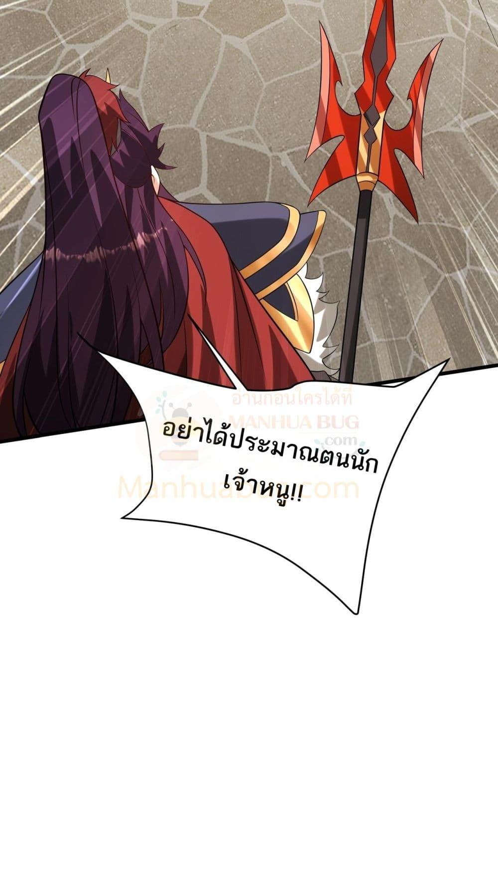 Manga-lc-com อ่านมังงะ อ่านการ์ตูน ออนไลน์ ฟรี IKillToBeGo ตอนที่ 1 2 3 4 5 6 7 8 9 10 11 12 13 14 ฟรี ไม่มีโฆษณา Manga-lc - อ่าน มังงะ อ่าน การ์ตูน ออนไลน์ อ่านมังงะ ฟรี