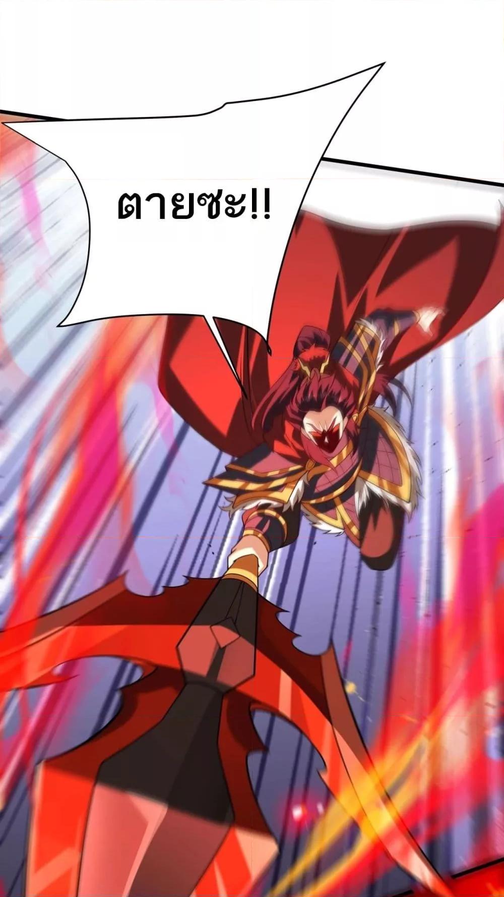 Manga-lc-com อ่านมังงะ อ่านการ์ตูน ออนไลน์ ฟรี IKillToBeGo ตอนที่ 1 2 3 4 5 6 7 8 9 10 11 12 13 14 ฟรี ไม่มีโฆษณา Manga-lc - อ่าน มังงะ อ่าน การ์ตูน ออนไลน์ อ่านมังงะ ฟรี