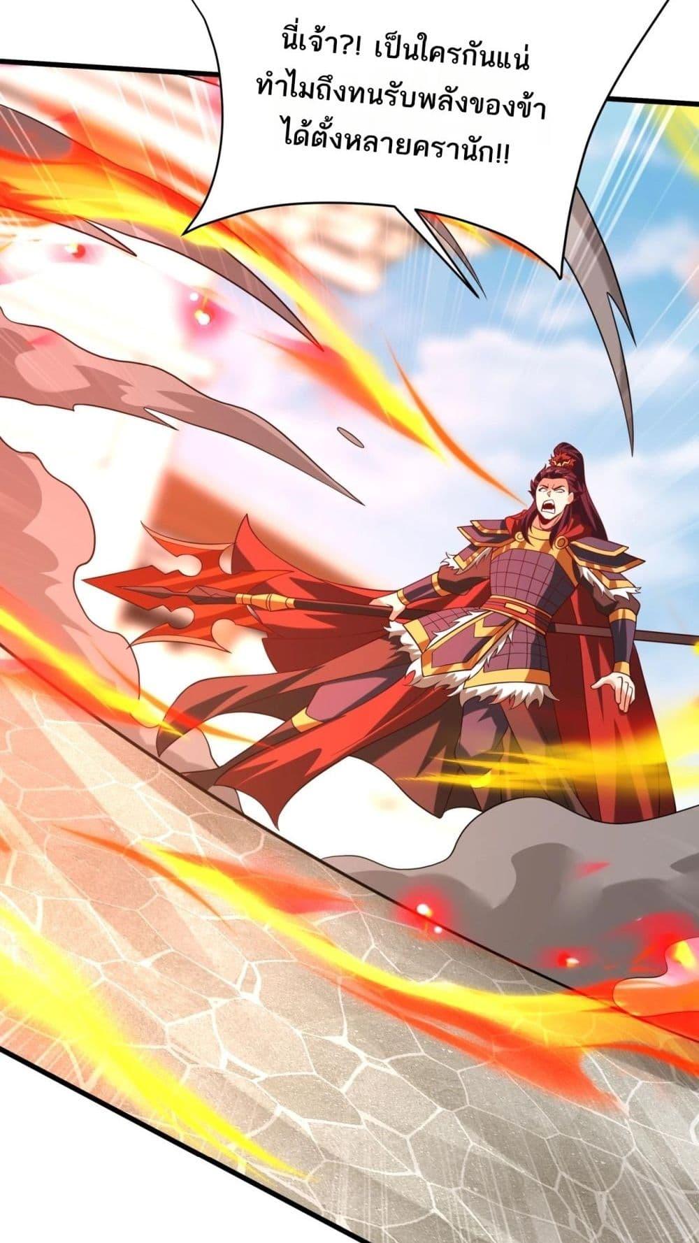 Manga-lc-com อ่านมังงะ อ่านการ์ตูน ออนไลน์ ฟรี IKillToBeGo ตอนที่ 1 2 3 4 5 6 7 8 9 10 11 12 13 14 ฟรี ไม่มีโฆษณา Manga-lc - อ่าน มังงะ อ่าน การ์ตูน ออนไลน์ อ่านมังงะ ฟรี