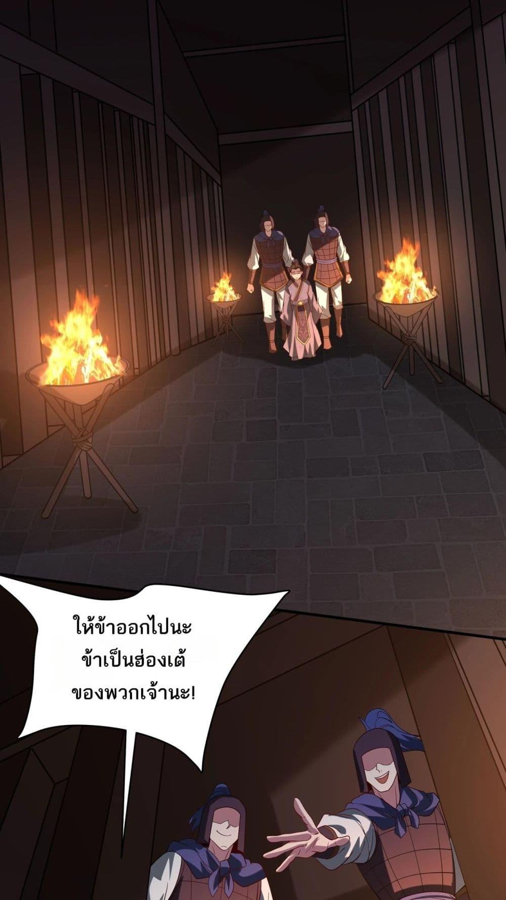 Manga-lc-com อ่านมังงะ อ่านการ์ตูน ออนไลน์ ฟรี IKillToBeGo ตอนที่ 1 2 3 4 5 6 7 8 9 10 11 12 13 14 ฟรี ไม่มีโฆษณา Manga-lc - อ่าน มังงะ อ่าน การ์ตูน ออนไลน์ อ่านมังงะ ฟรี
