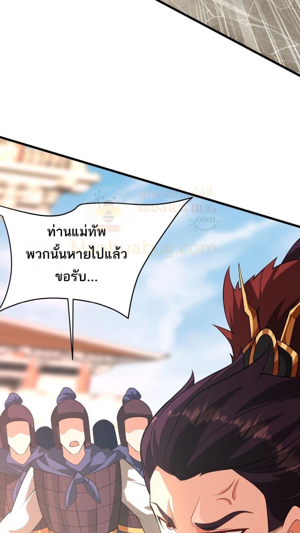 Manga-lc-com อ่านมังงะ อ่านการ์ตูน ออนไลน์ ฟรี IKillToBeGo ตอนที่ 1 2 3 4 5 6 7 8 9 10 11 12 13 14 ฟรี ไม่มีโฆษณา Manga-lc - อ่าน มังงะ อ่าน การ์ตูน ออนไลน์ อ่านมังงะ ฟรี